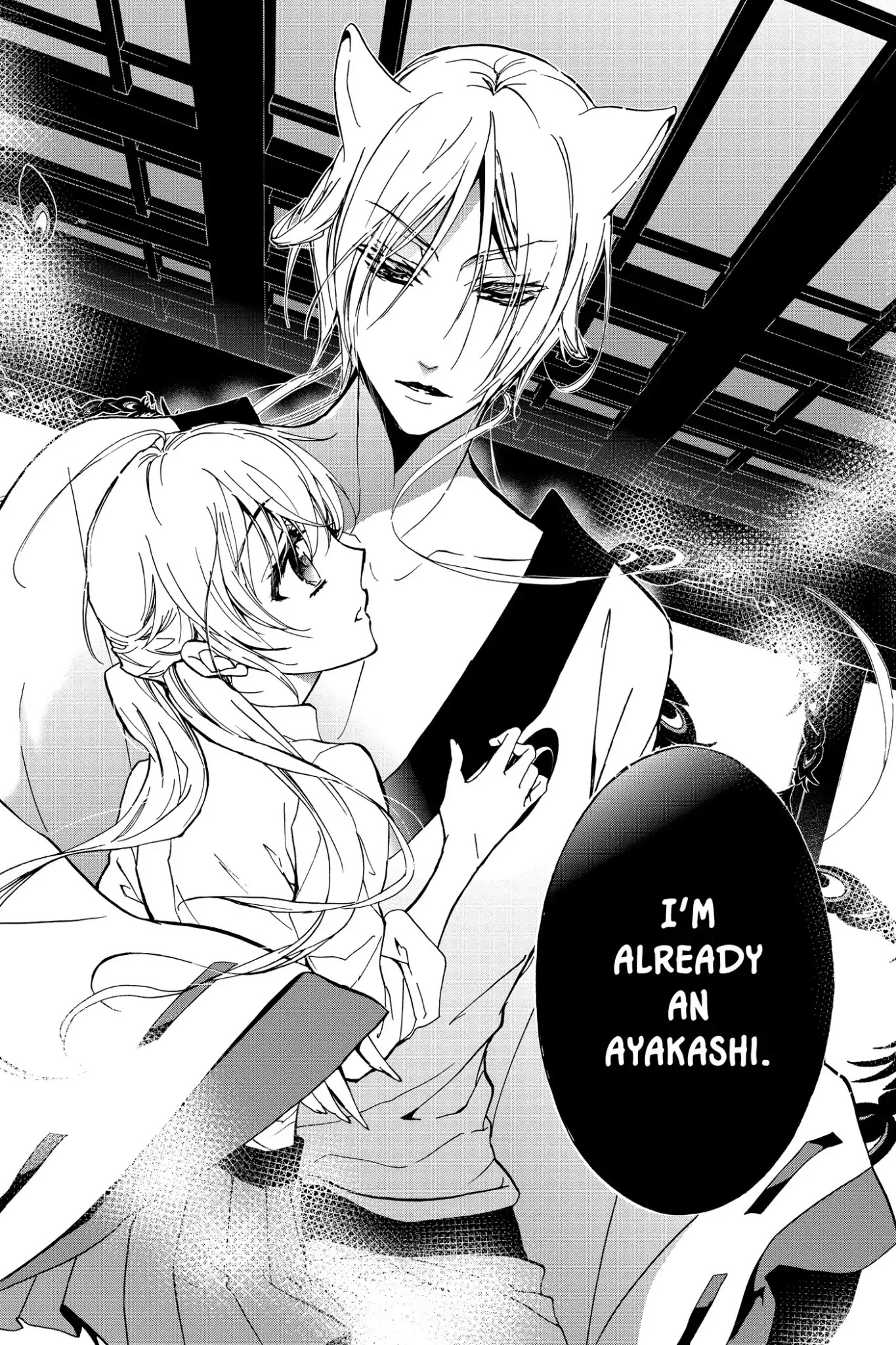 Momochi-san Chi no Ayakashi Ouji Chapter 21 page 19 - Chapter 21: An Unwelcome Guest