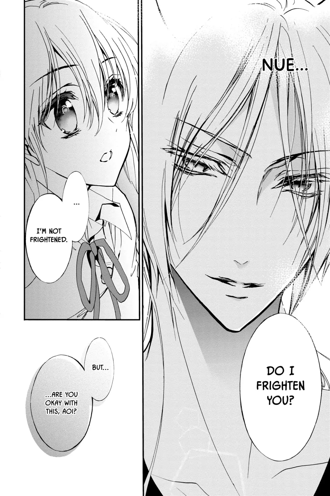 Momochi-san Chi no Ayakashi Ouji Chapter 21 page 20 - Chapter 21: An Unwelcome Guest