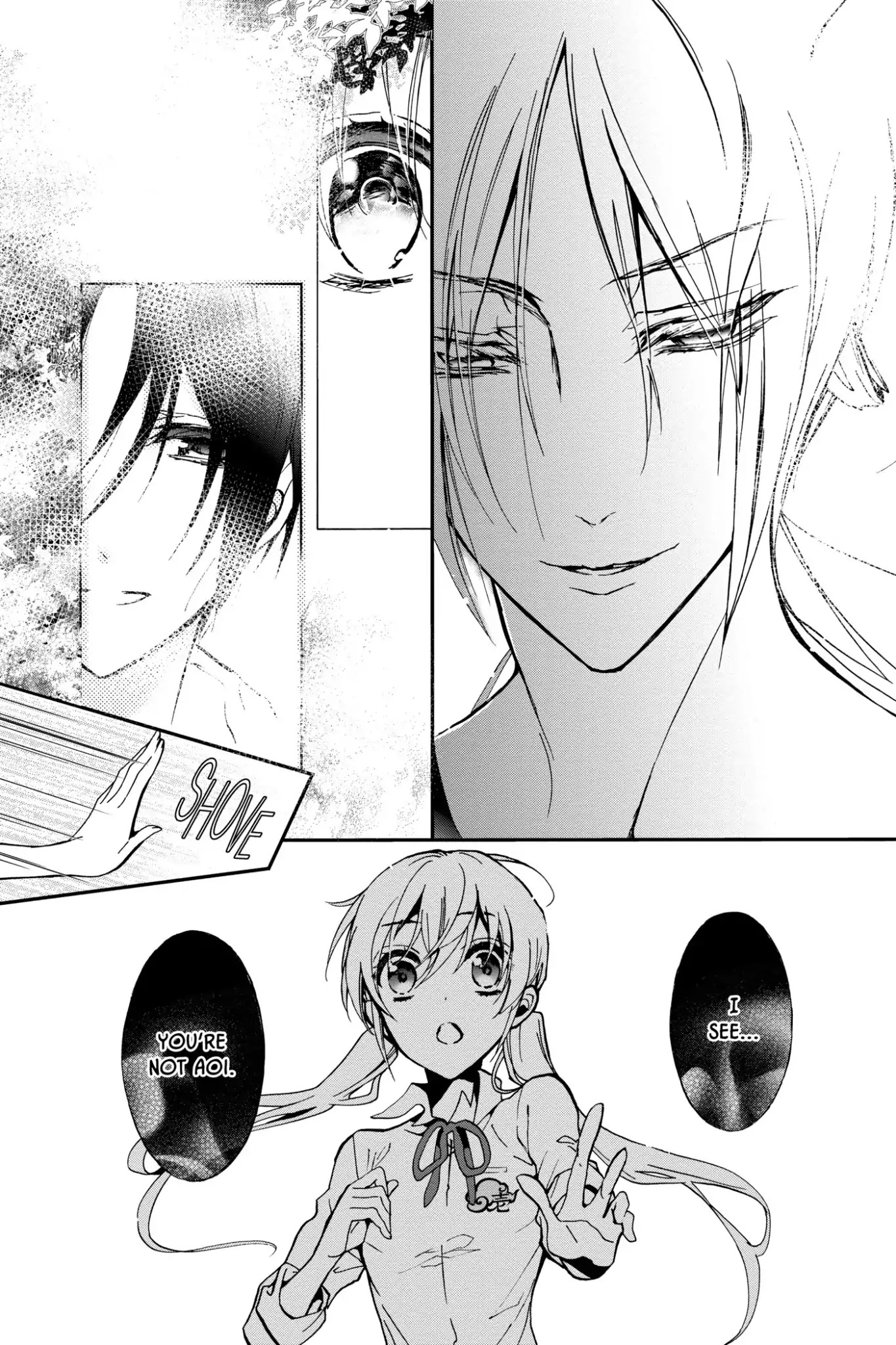 Momochi-san Chi no Ayakashi Ouji Chapter 21 page 21 - Chapter 21: An Unwelcome Guest