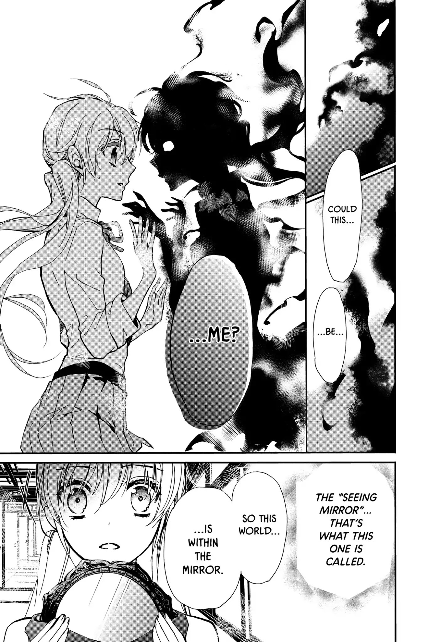 Momochi-san Chi no Ayakashi Ouji Chapter 21 page 25 - Chapter 21: An Unwelcome Guest
