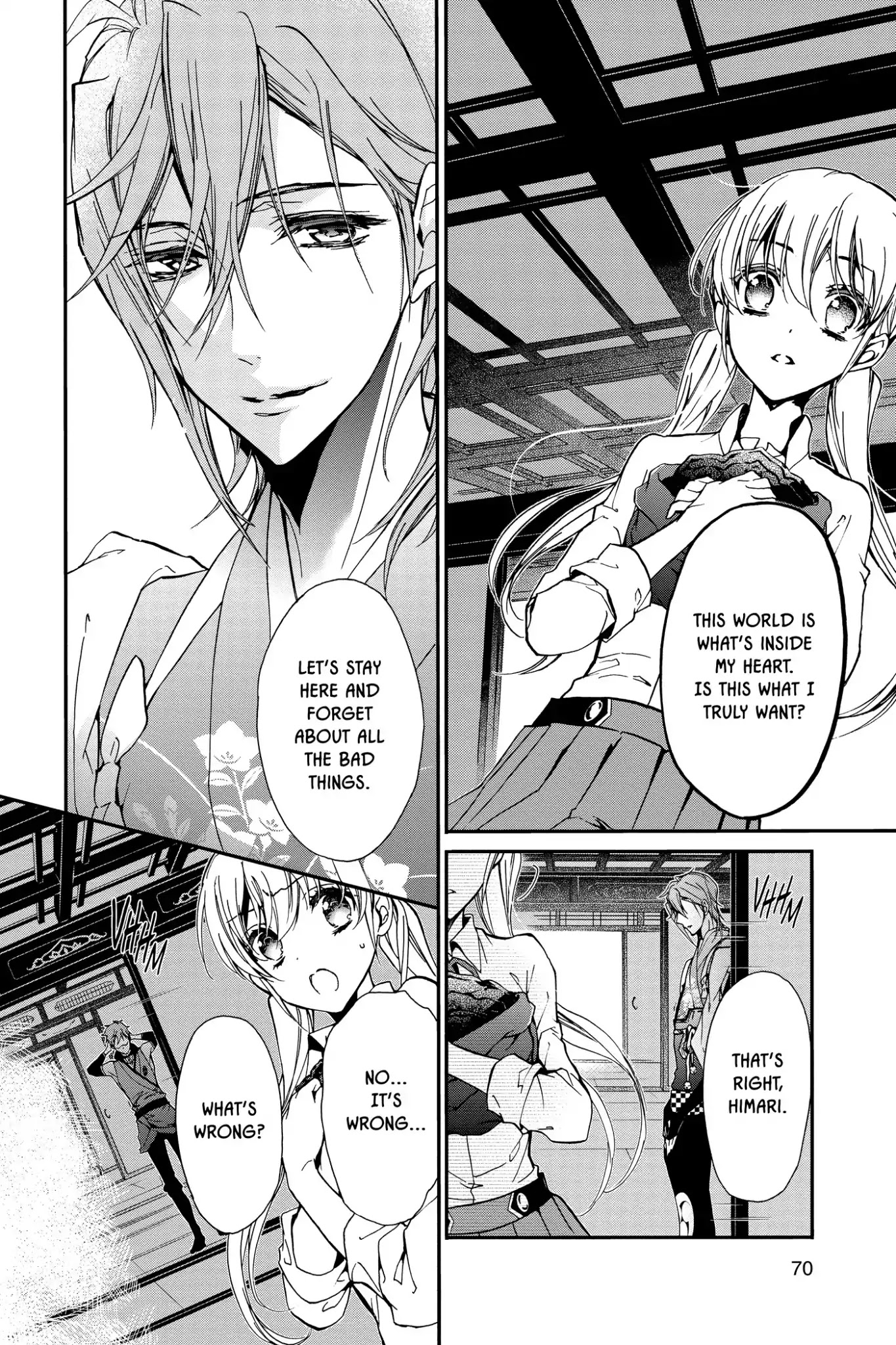 Momochi-san Chi no Ayakashi Ouji Chapter 21 page 26 - Chapter 21: An Unwelcome Guest