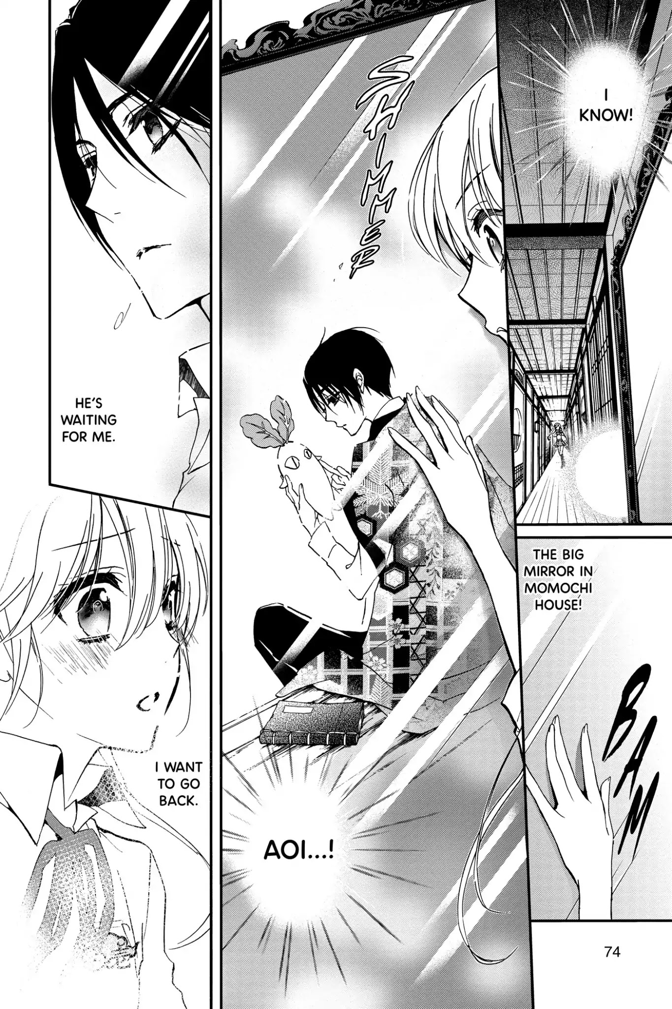 Momochi-san Chi no Ayakashi Ouji Chapter 21 page 30 - Chapter 21: An Unwelcome Guest