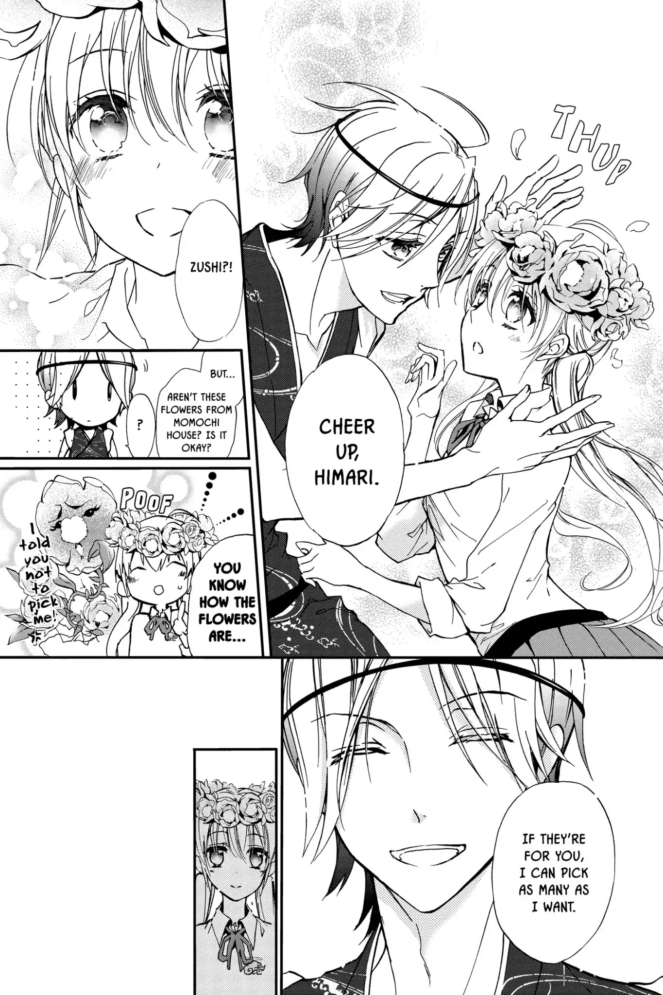 Momochi-san Chi no Ayakashi Ouji Chapter 21 page 5 - Chapter 21: An Unwelcome Guest