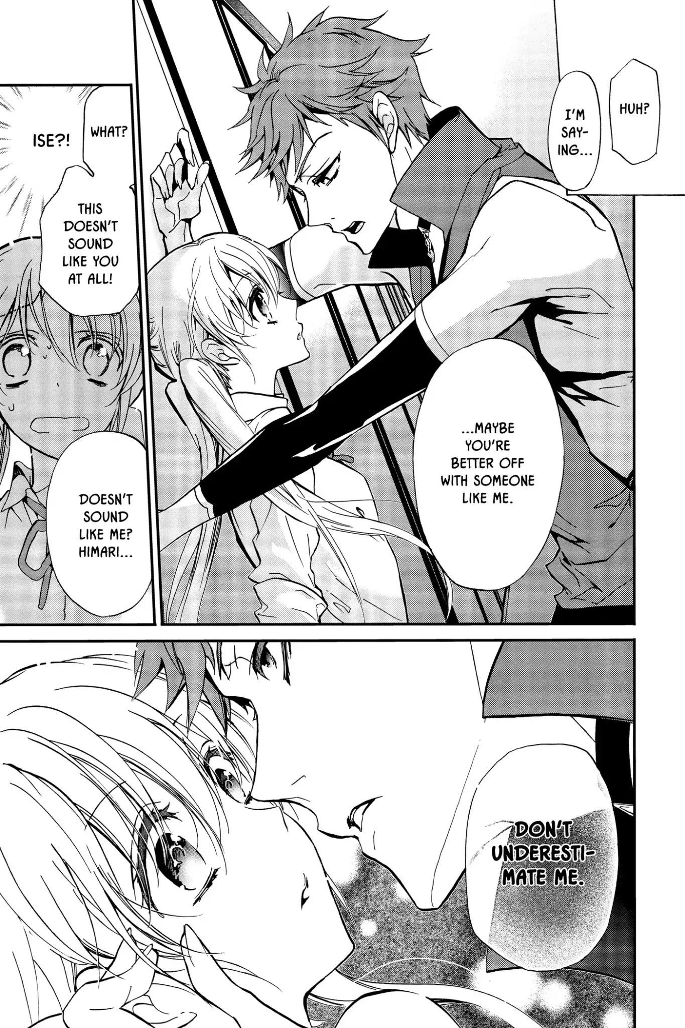 Momochi-san Chi no Ayakashi Ouji Chapter 21 page 7 - Chapter 21: An Unwelcome Guest