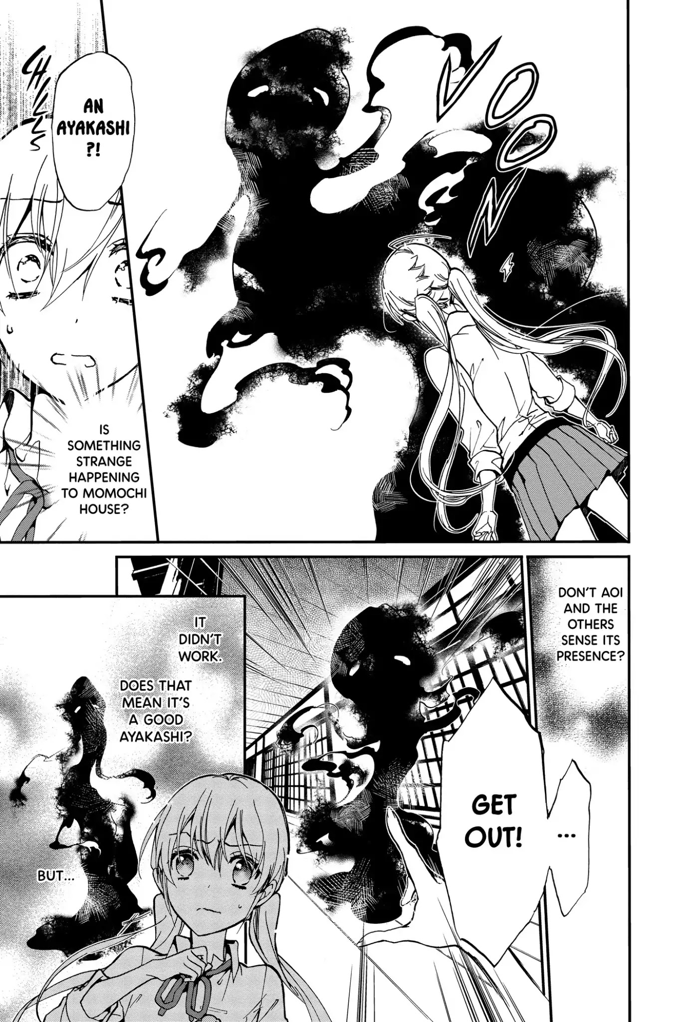 Momochi-san Chi no Ayakashi Ouji Chapter 21 page 9 - Chapter 21: An Unwelcome Guest