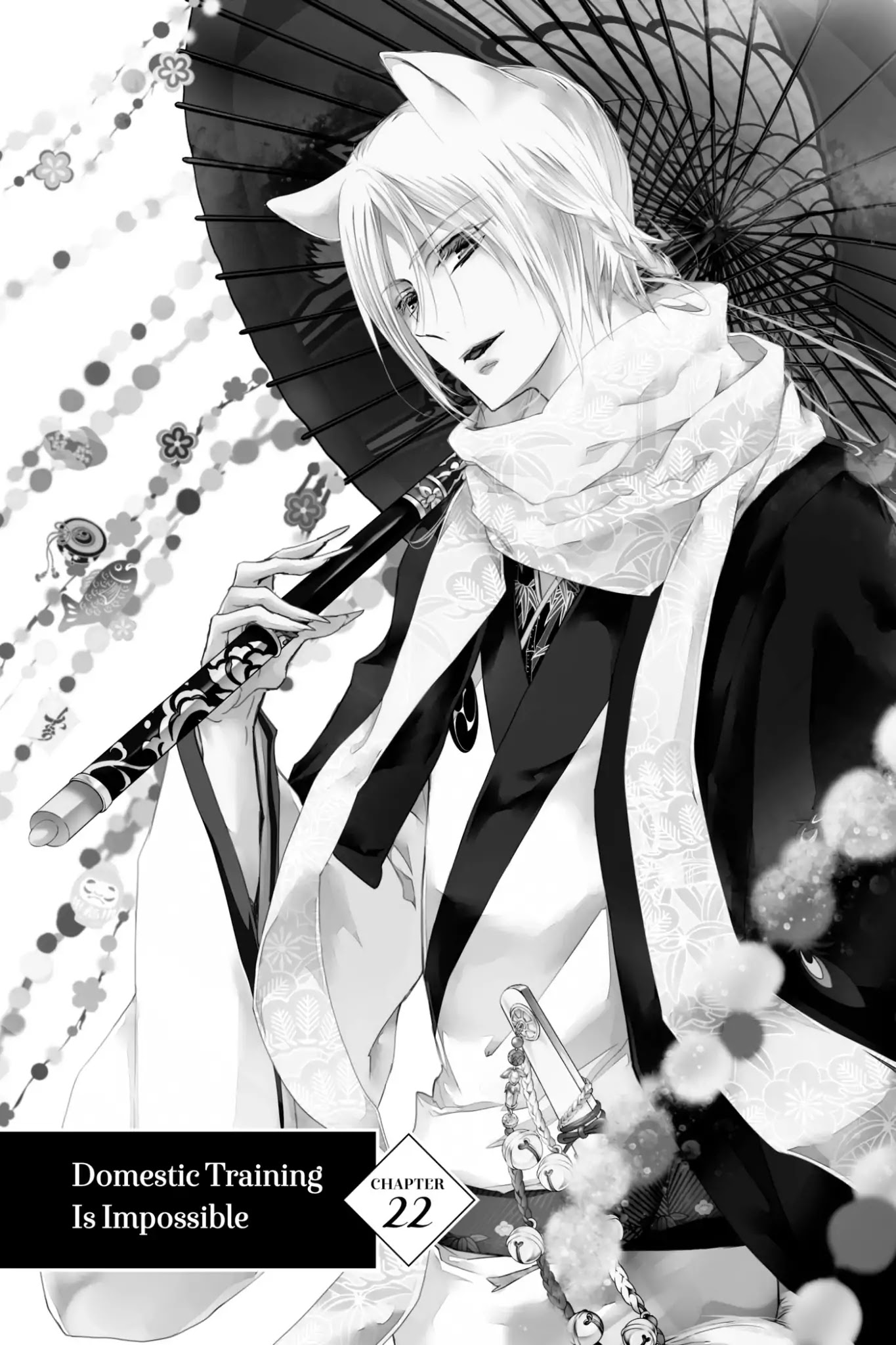 Momochi-san Chi no Ayakashi Ouji Chapter 22 page 1 - Chapter 22: Domestic Training Is Impossible