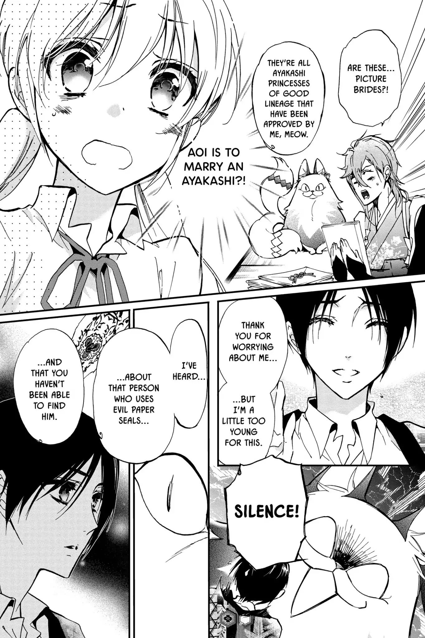 Momochi-san Chi no Ayakashi Ouji Chapter 22 page 12 - Chapter 22: Domestic Training Is Impossible