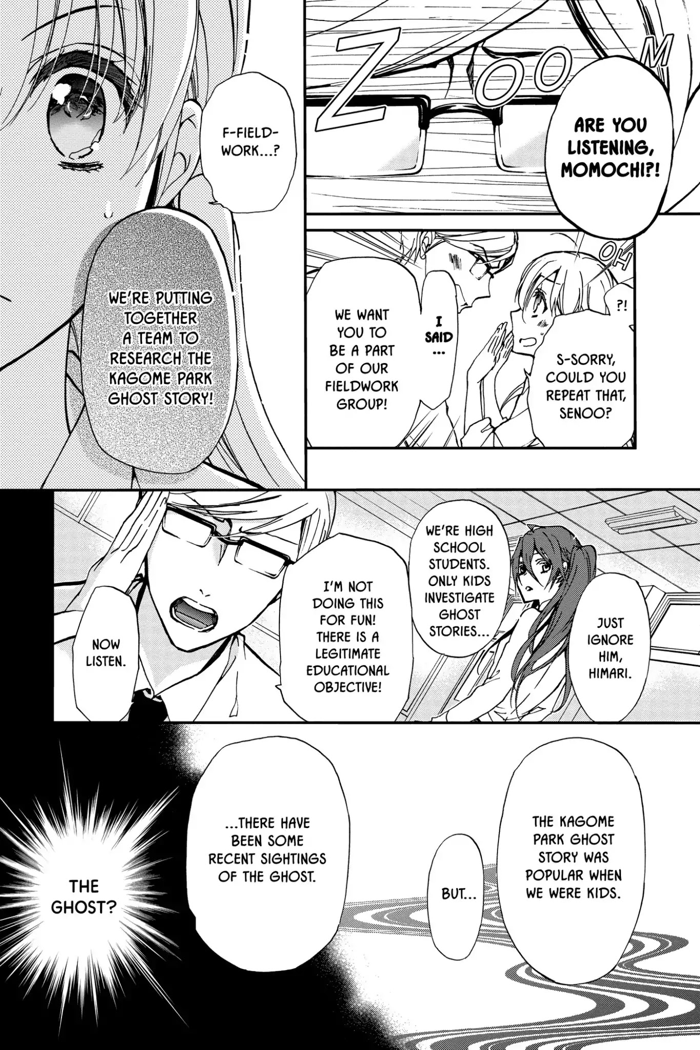 Momochi-san Chi no Ayakashi Ouji Chapter 22 page 16 - Chapter 22: Domestic Training Is Impossible