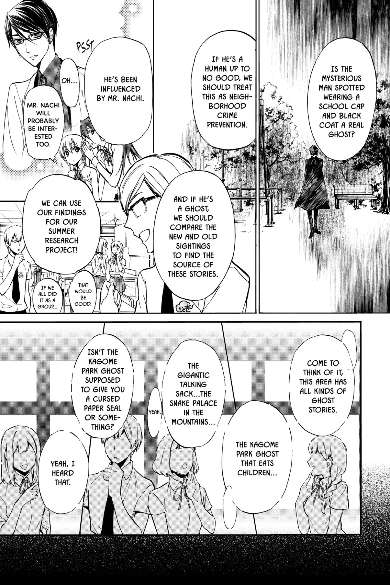 Momochi-san Chi no Ayakashi Ouji Chapter 22 page 17 - Chapter 22: Domestic Training Is Impossible