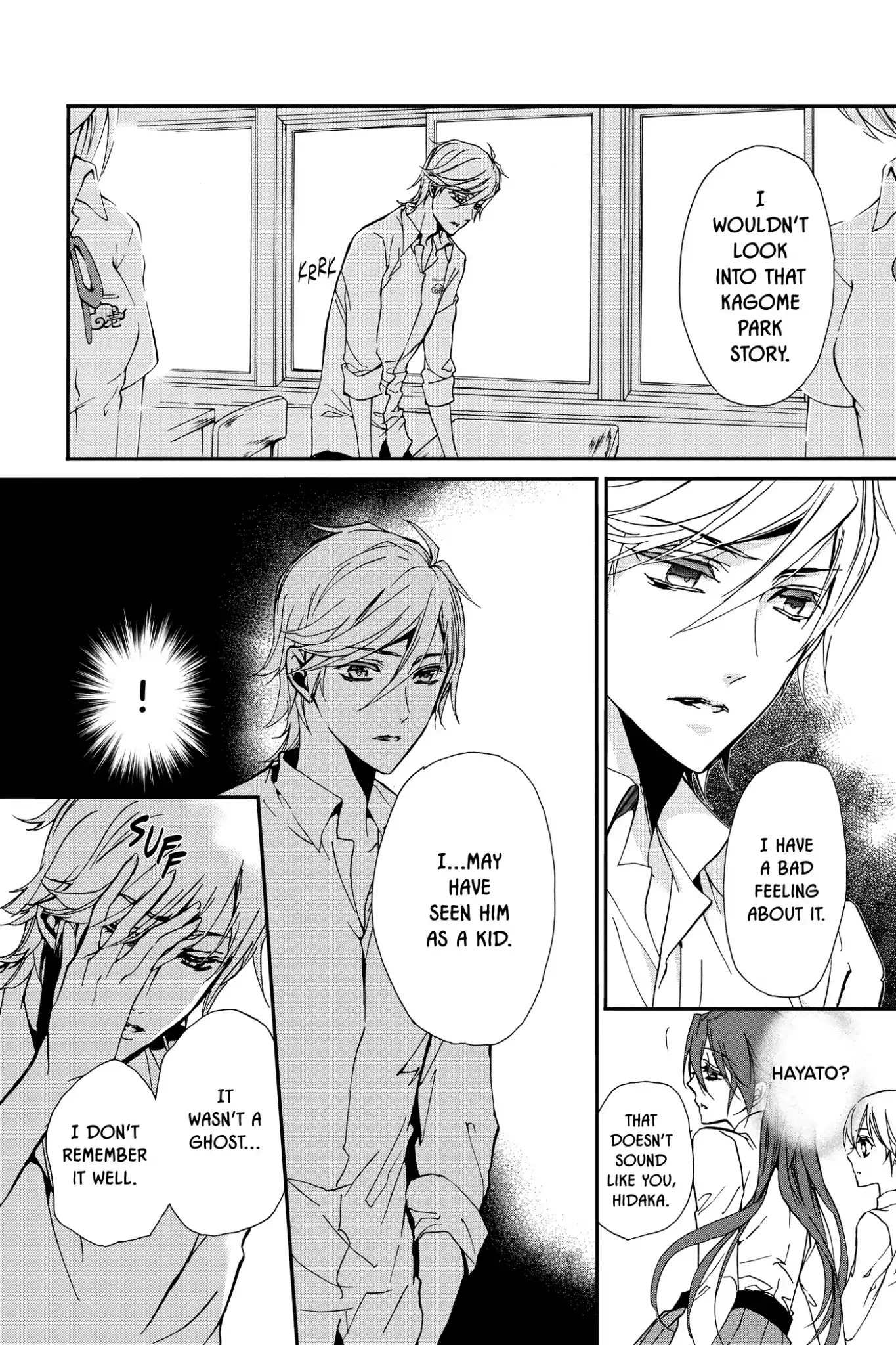 Momochi-san Chi no Ayakashi Ouji Chapter 22 page 18 - Chapter 22: Domestic Training Is Impossible