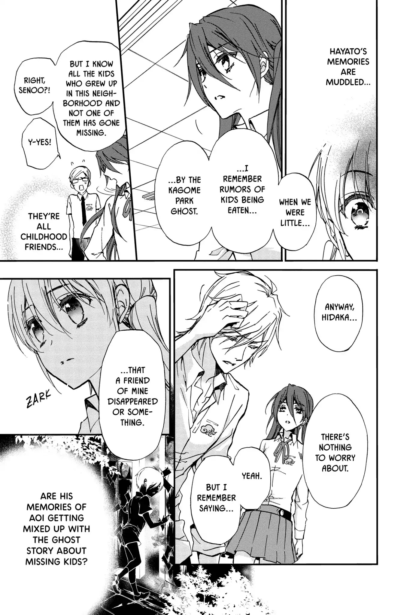 Momochi-san Chi no Ayakashi Ouji Chapter 22 page 19 - Chapter 22: Domestic Training Is Impossible