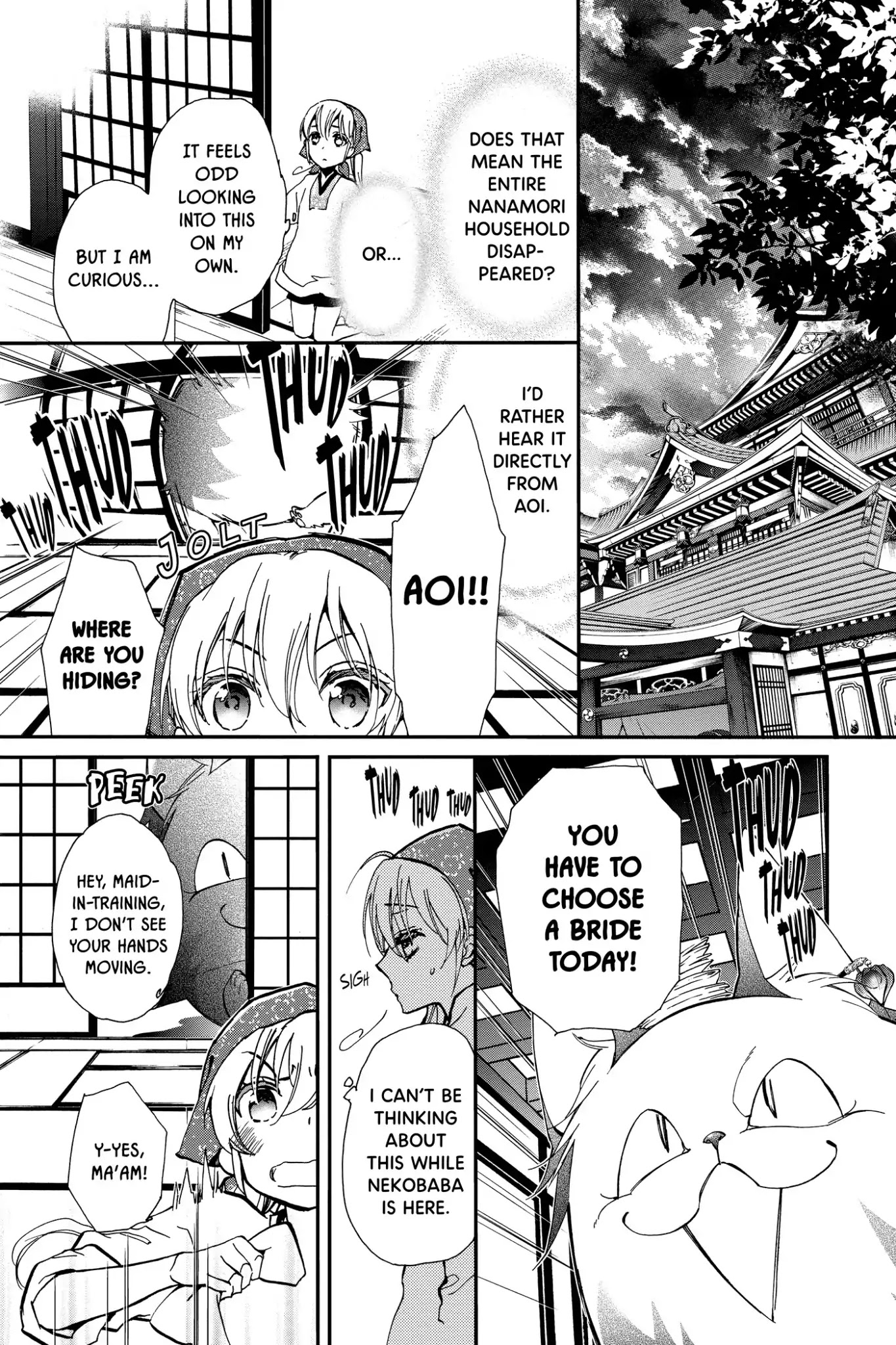 Momochi-san Chi no Ayakashi Ouji Chapter 22 page 21 - Chapter 22: Domestic Training Is Impossible