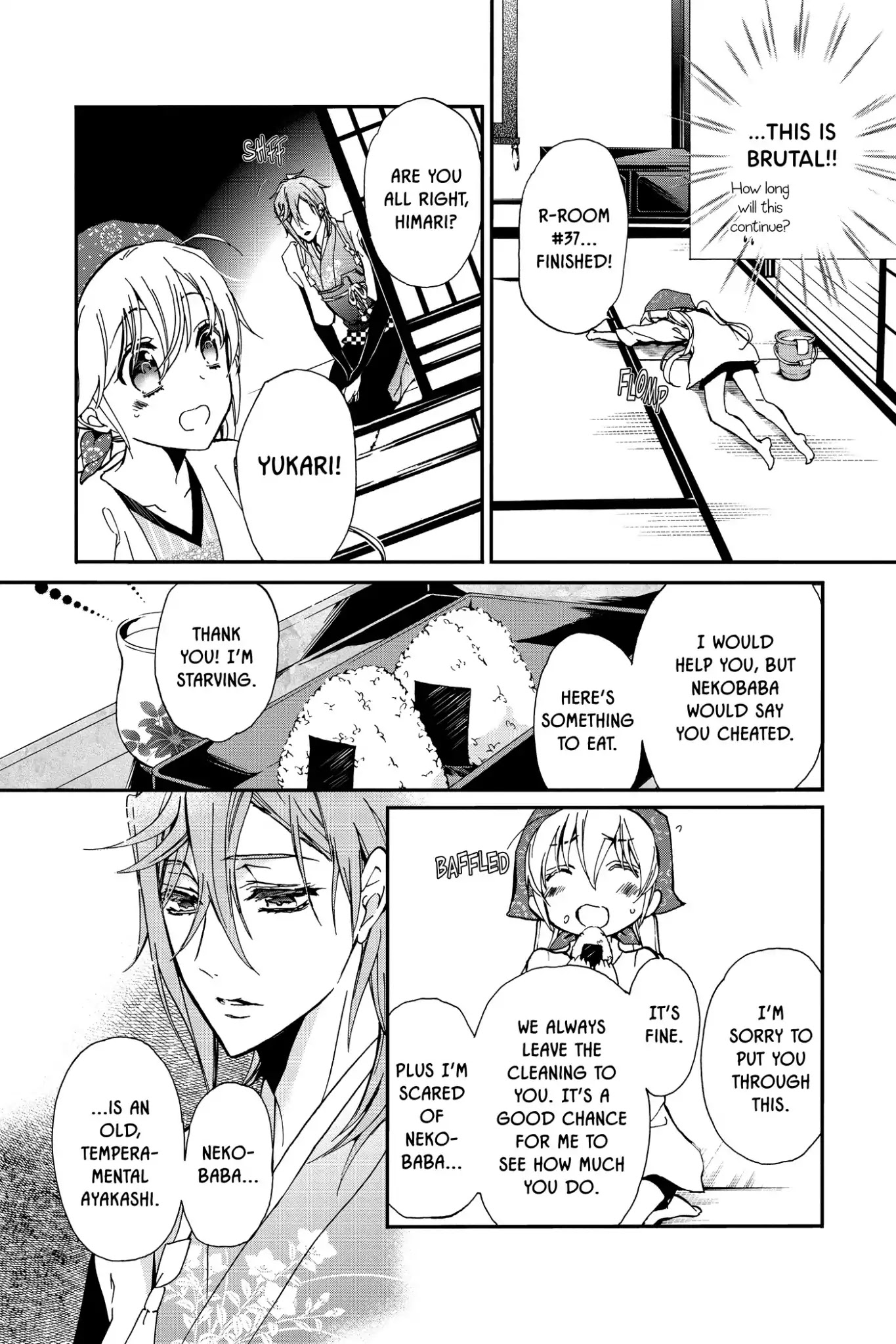 Momochi-san Chi no Ayakashi Ouji Chapter 22 page 23 - Chapter 22: Domestic Training Is Impossible