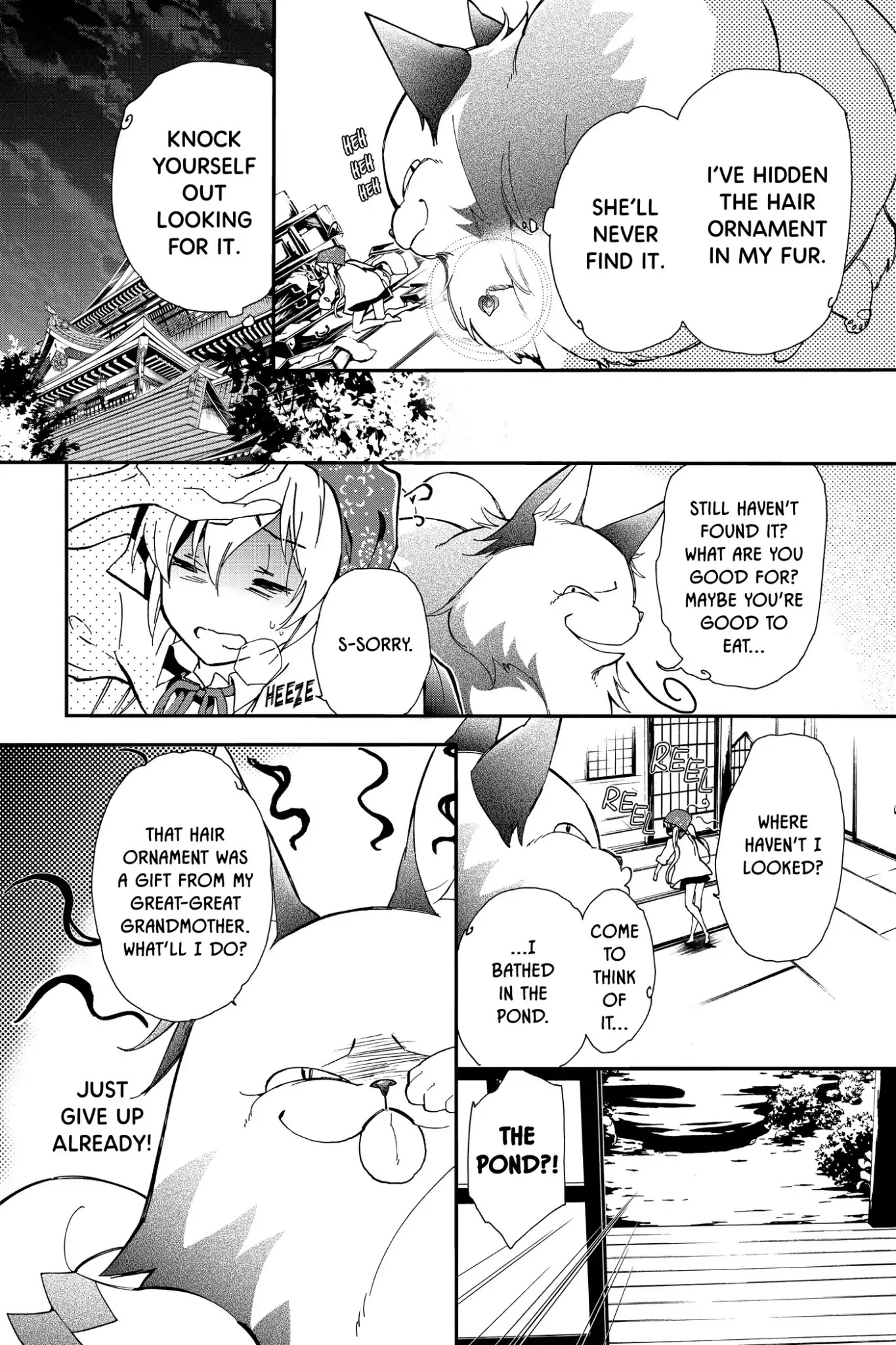 Momochi-san Chi no Ayakashi Ouji Chapter 22 page 28 - Chapter 22: Domestic Training Is Impossible