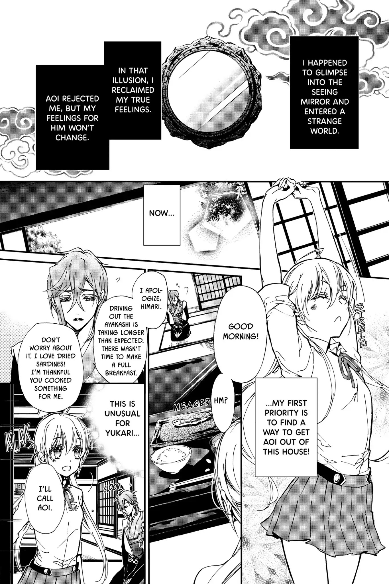 Momochi-san Chi no Ayakashi Ouji Chapter 22 page 3 - Chapter 22: Domestic Training Is Impossible