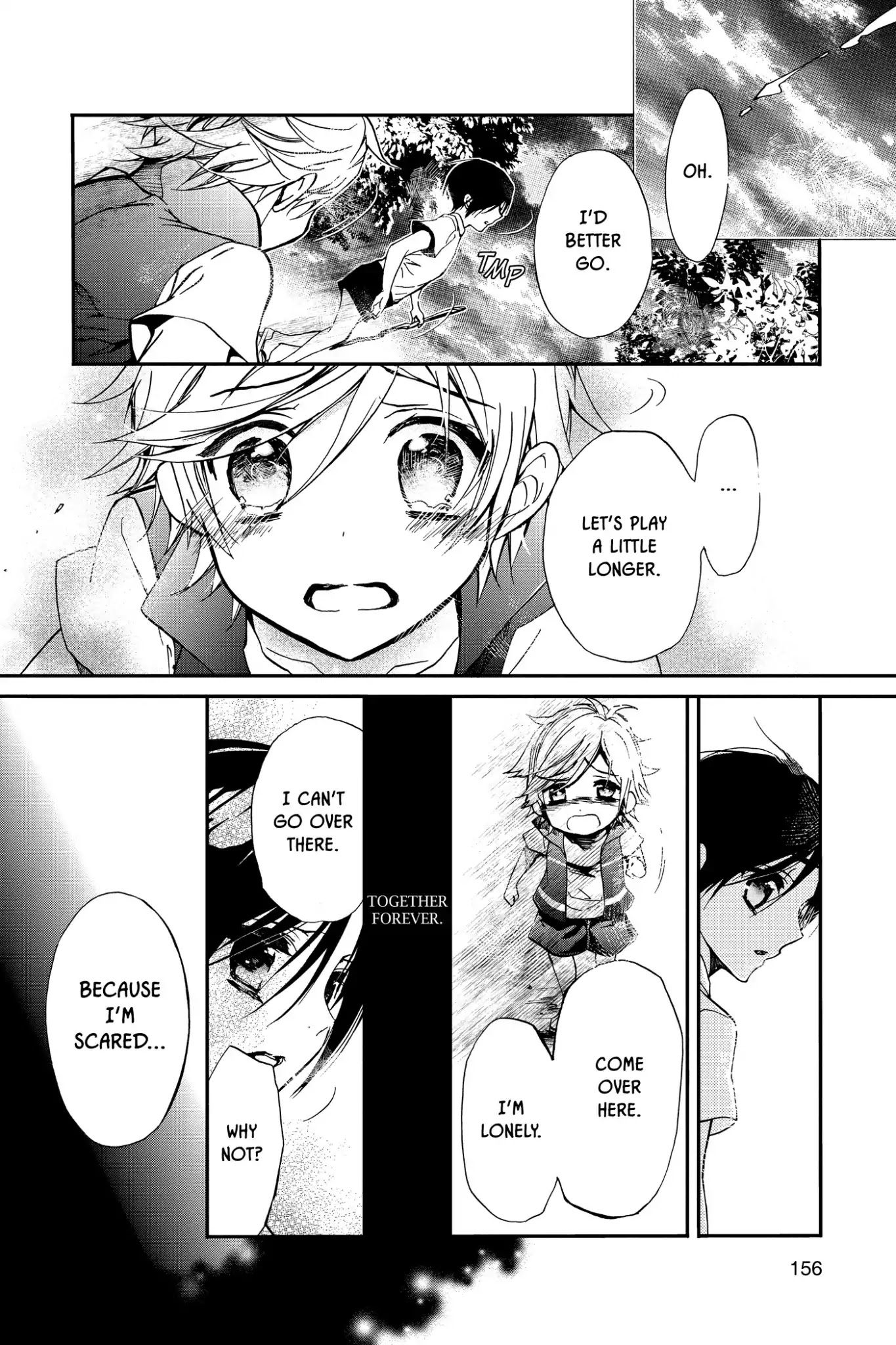 Momochi-san Chi no Ayakashi Ouji Chapter 23.5 page 4 - Vol.6 Bonus Story: Child's Play
