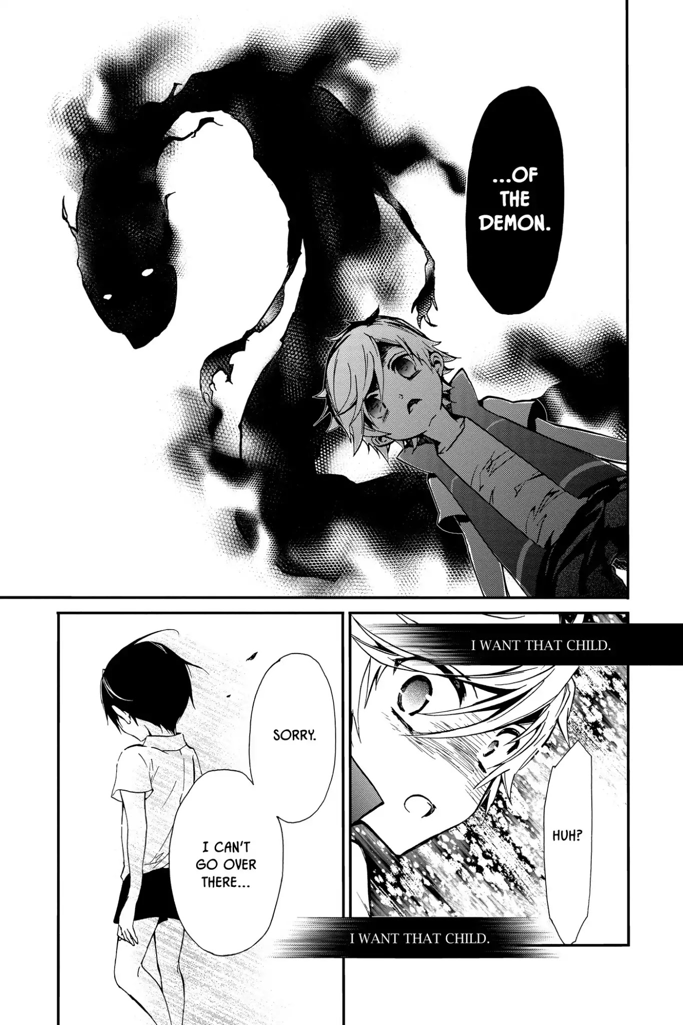 Momochi-san Chi no Ayakashi Ouji Chapter 23.5 page 5 - Vol.6 Bonus Story: Child's Play