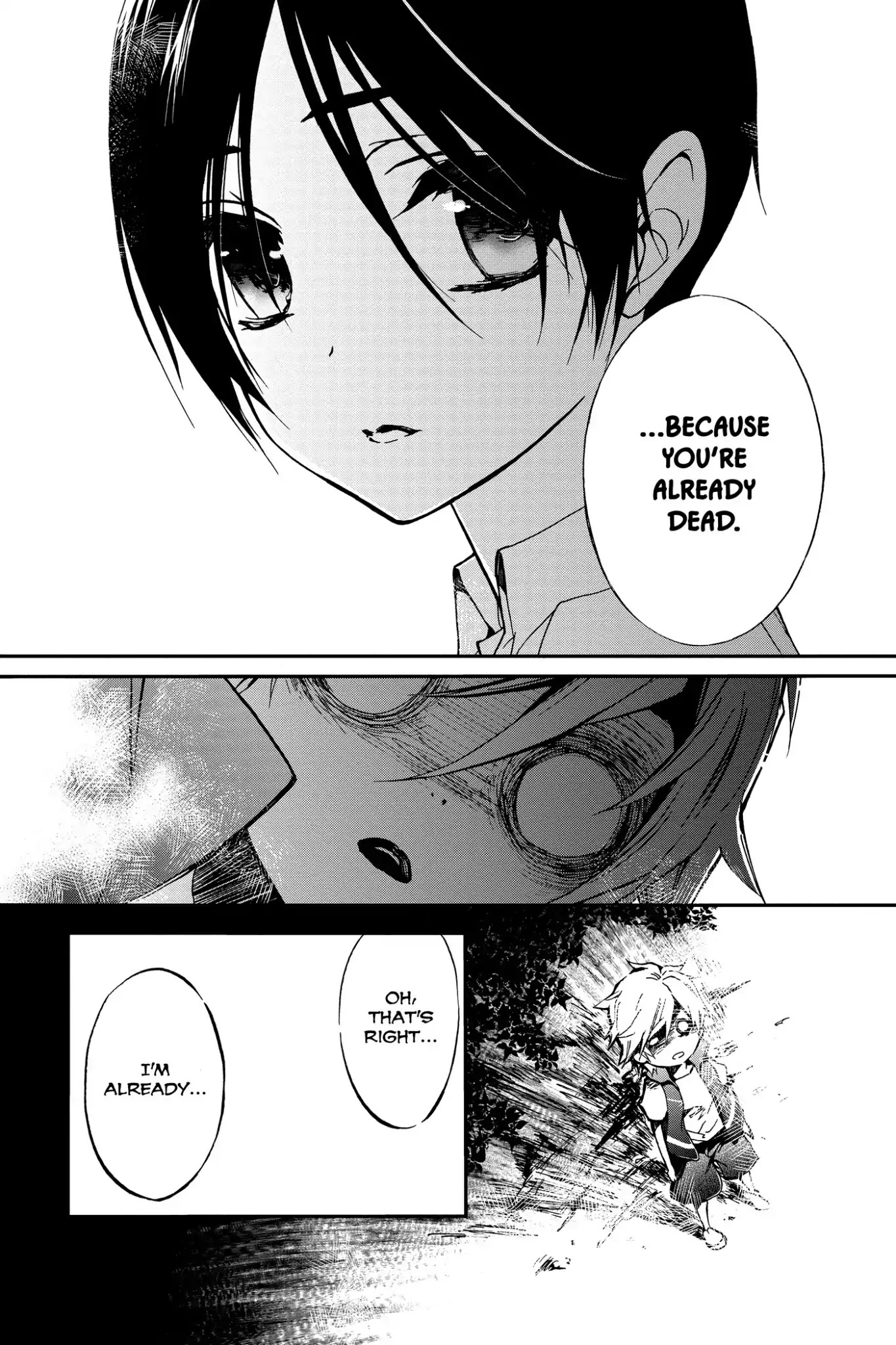 Momochi-san Chi no Ayakashi Ouji Chapter 23.5 page 6 - Vol.6 Bonus Story: Child's Play