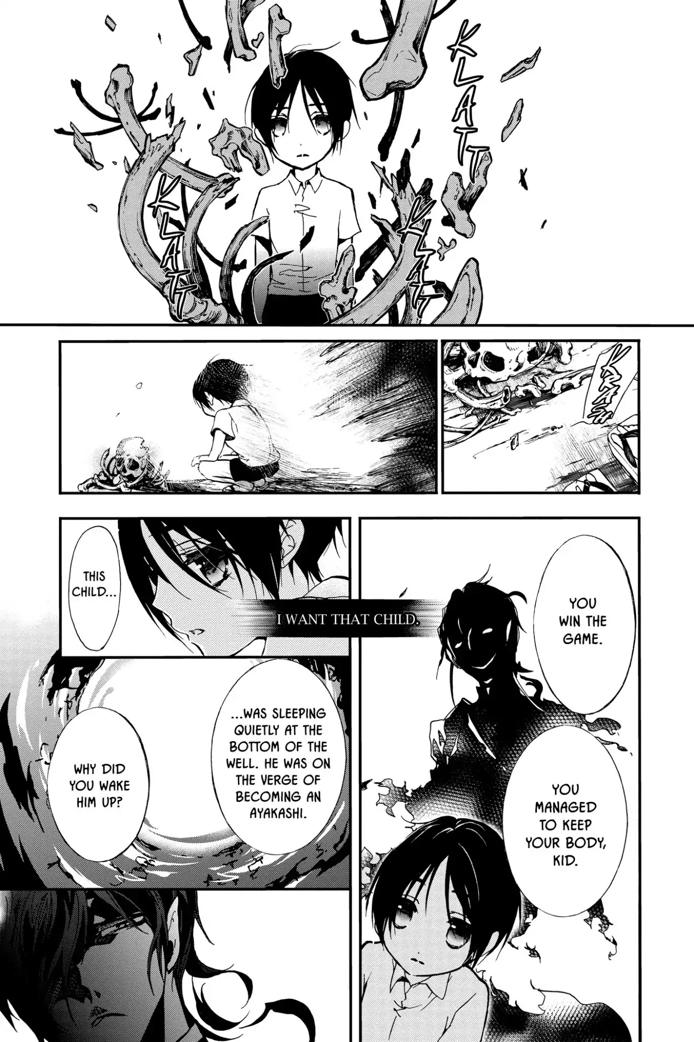 Momochi-san Chi no Ayakashi Ouji Chapter 23.5 page 7 - Vol.6 Bonus Story: Child's Play