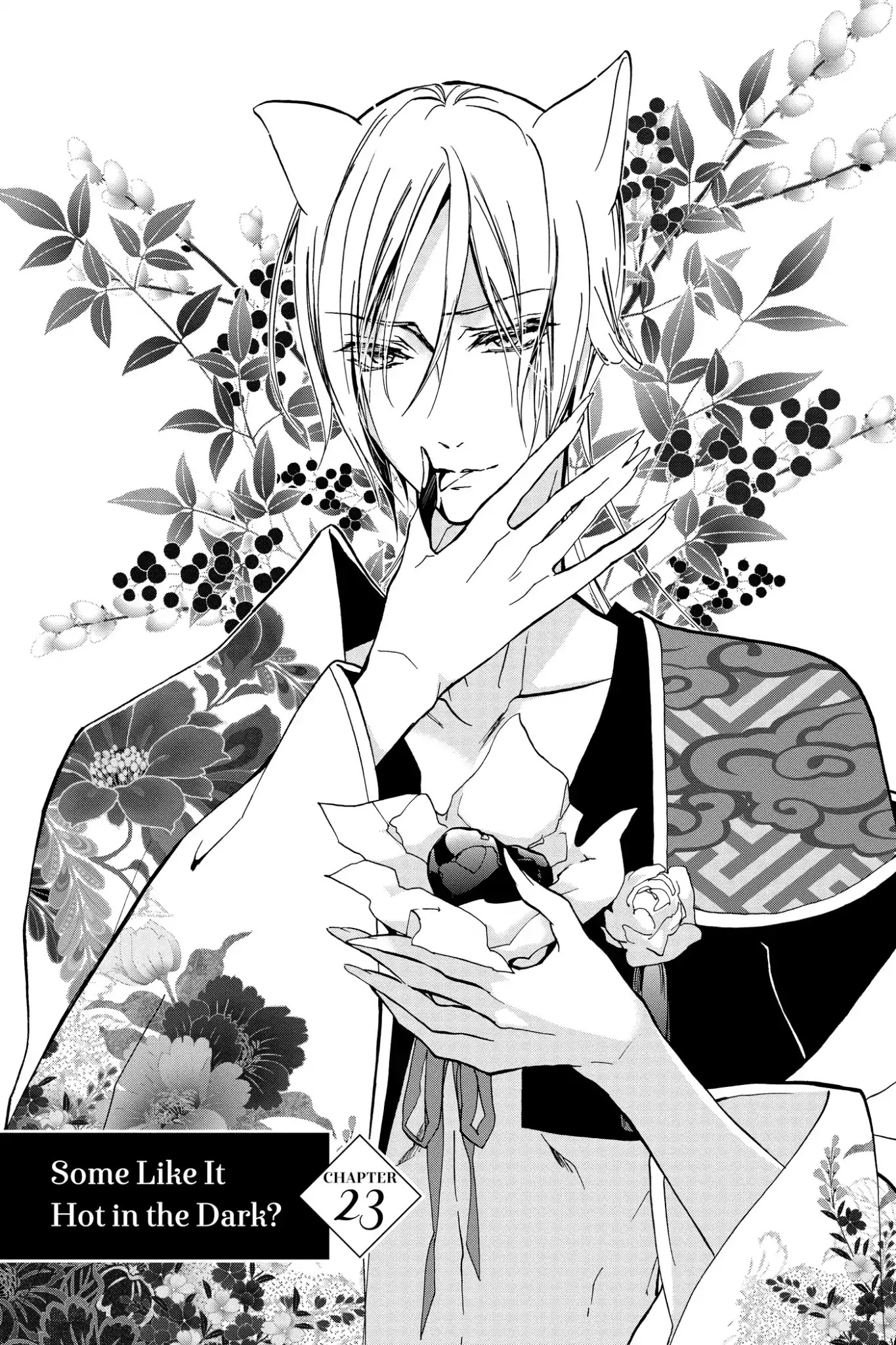 Momochi-san Chi no Ayakashi Ouji Chapter 23 page 1 - Chapter 23: Some Like It Hot in the Dark?