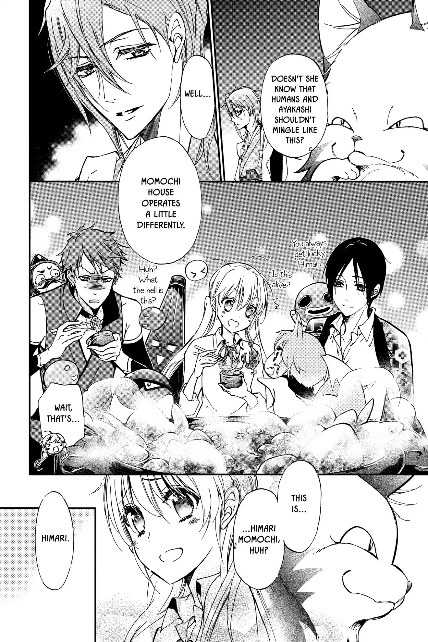 Momochi-san Chi no Ayakashi Ouji Chapter 23 page 10 - Chapter 23: Some Like It Hot in the Dark?