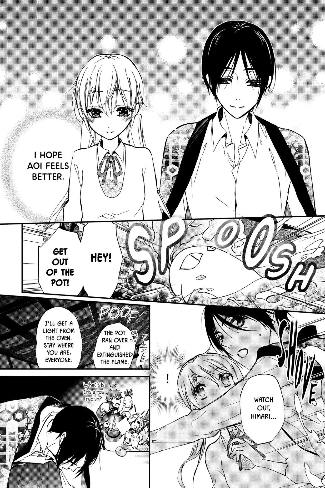 Momochi-san Chi no Ayakashi Ouji Chapter 23 page 12 - Chapter 23: Some Like It Hot in the Dark?