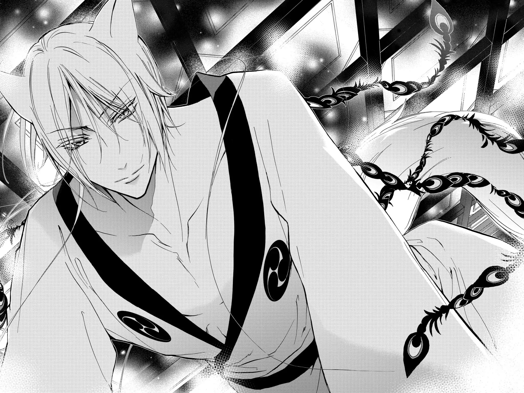 Momochi-san Chi no Ayakashi Ouji Chapter 23 page 14 - Chapter 23: Some Like It Hot in the Dark?