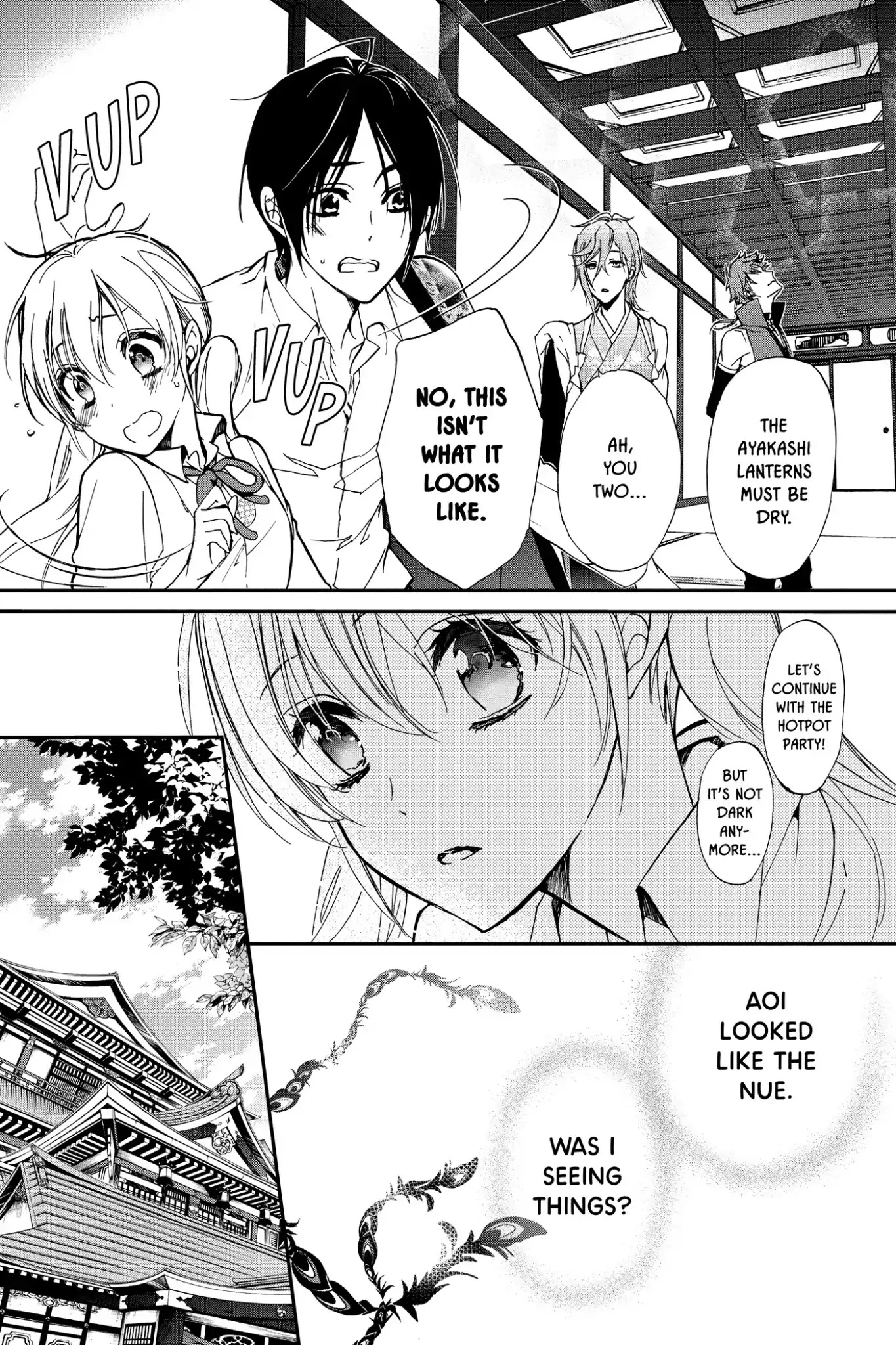 Momochi-san Chi no Ayakashi Ouji Chapter 23 page 16 - Chapter 23: Some Like It Hot in the Dark?