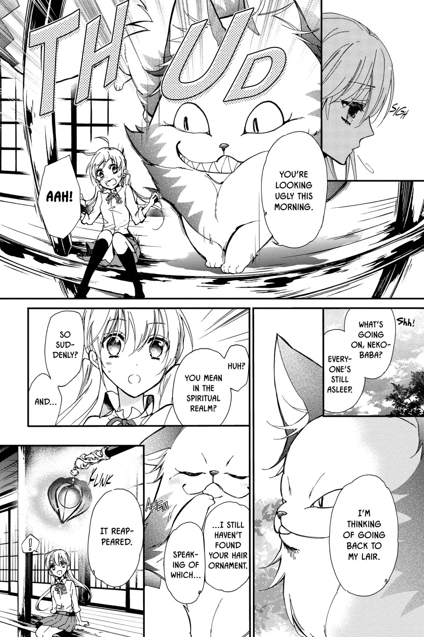 Momochi-san Chi no Ayakashi Ouji Chapter 23 page 17 - Chapter 23: Some Like It Hot in the Dark?