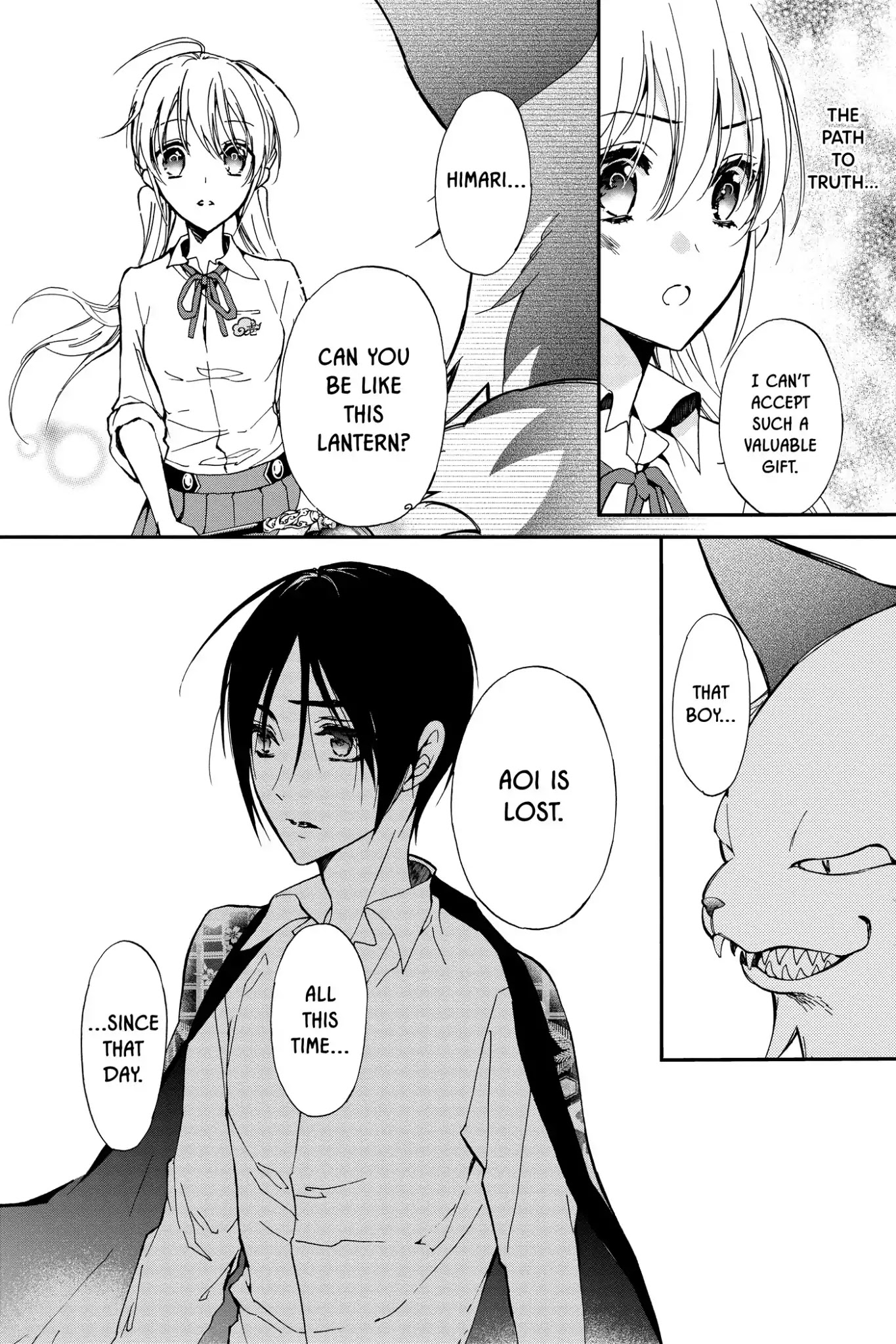 Momochi-san Chi no Ayakashi Ouji Chapter 23 page 19 - Chapter 23: Some Like It Hot in the Dark?