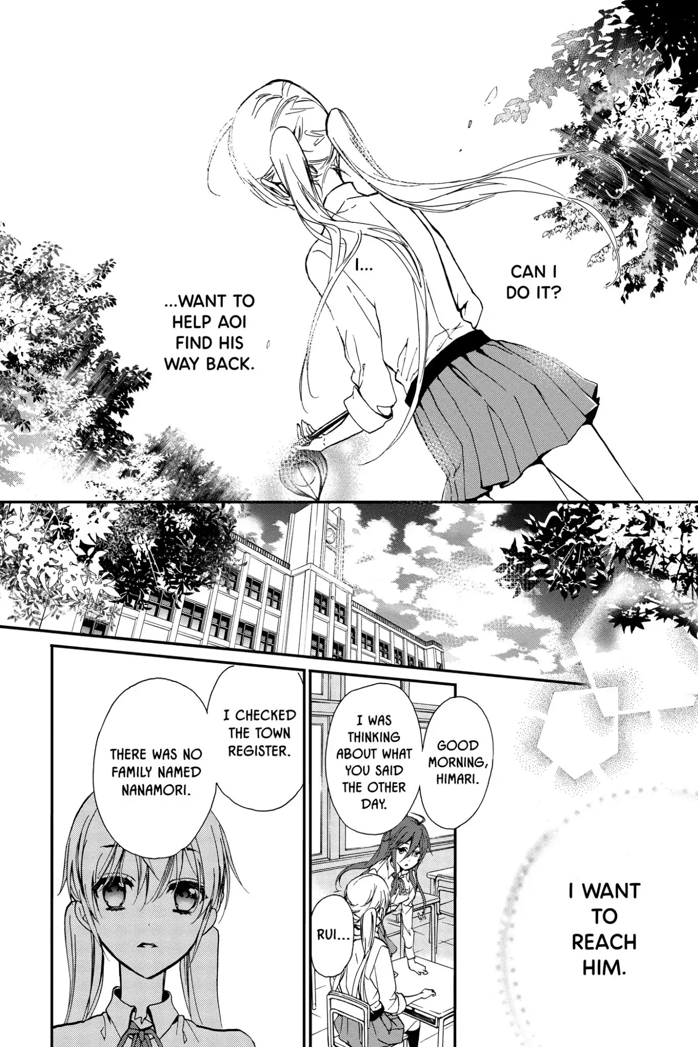 Momochi-san Chi no Ayakashi Ouji Chapter 23 page 23 - Chapter 23: Some Like It Hot in the Dark?