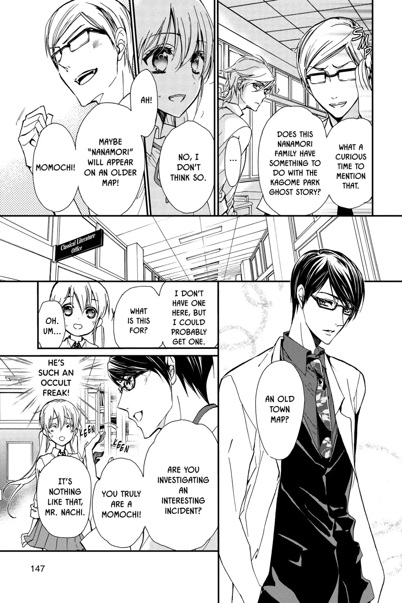Momochi-san Chi no Ayakashi Ouji Chapter 23 page 24 - Chapter 23: Some Like It Hot in the Dark?