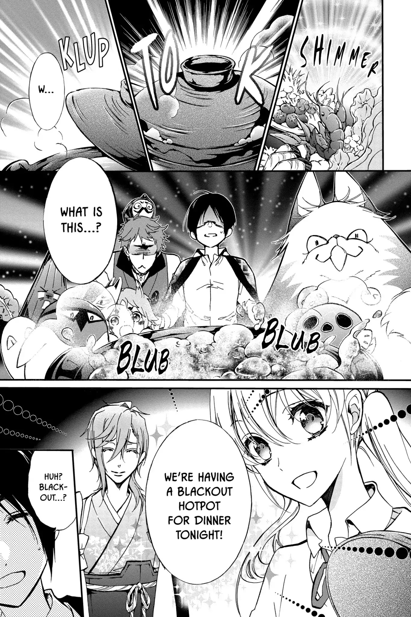 Momochi-san Chi no Ayakashi Ouji Chapter 23 page 7 - Chapter 23: Some Like It Hot in the Dark?