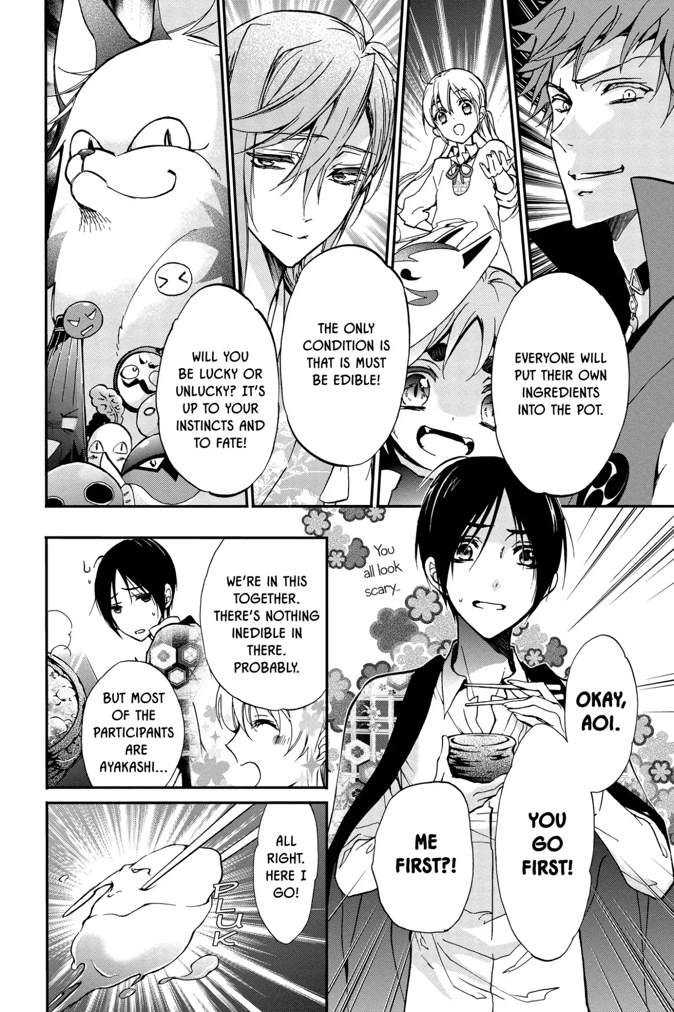 Momochi-san Chi no Ayakashi Ouji Chapter 23 page 8 - Chapter 23: Some Like It Hot in the Dark?