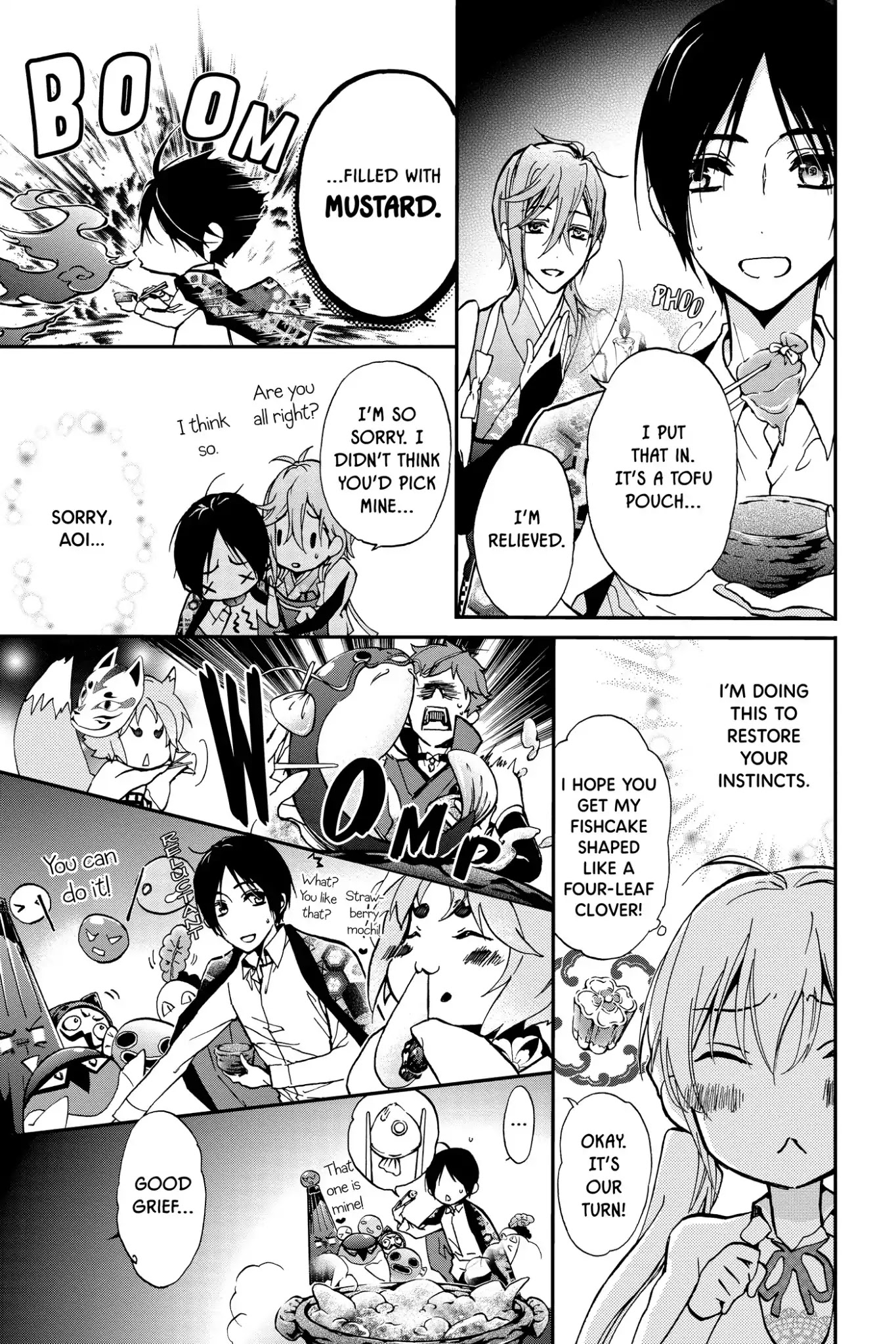 Momochi-san Chi no Ayakashi Ouji Chapter 23 page 9 - Chapter 23: Some Like It Hot in the Dark?