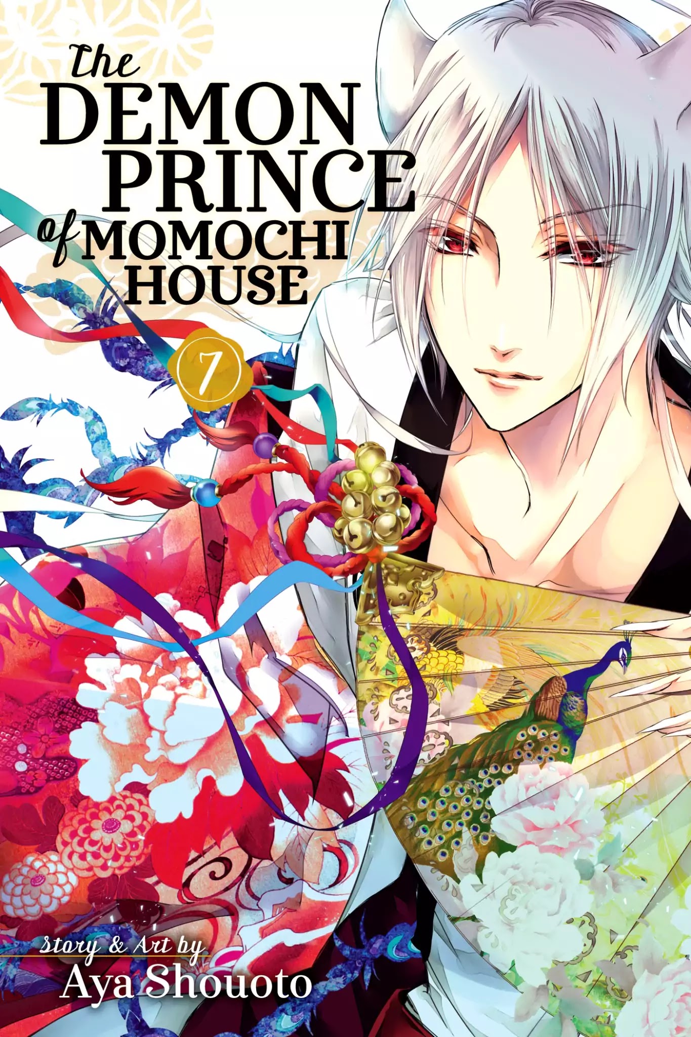 Momochi-san Chi no Ayakashi Ouji Chapter 24 page 1 - Chapter 24: Kagome Kagome