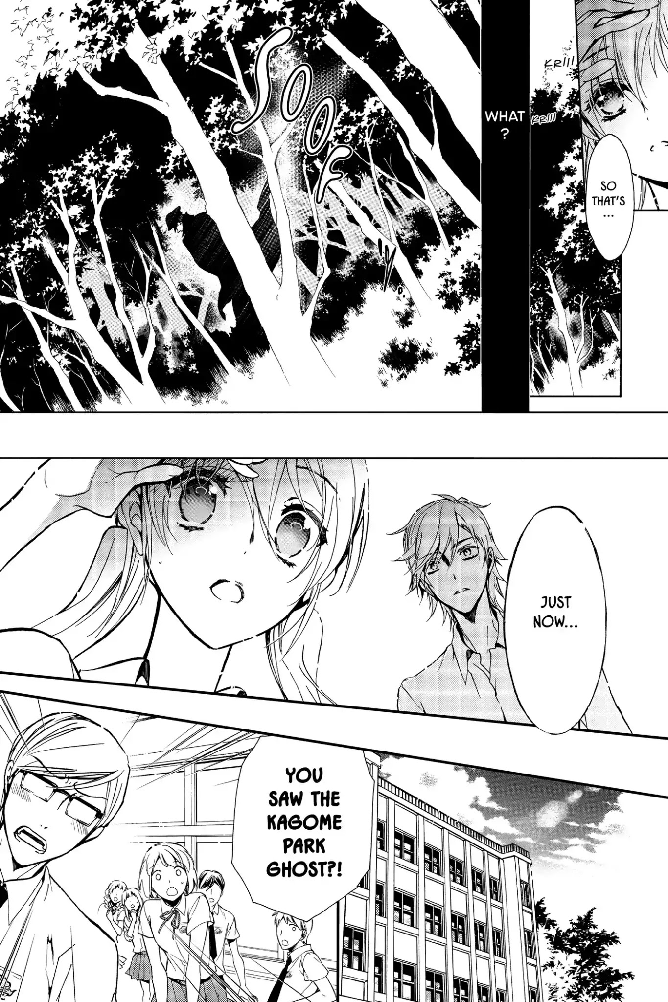 Momochi-san Chi no Ayakashi Ouji Chapter 24 page 10 - Chapter 24: Kagome Kagome