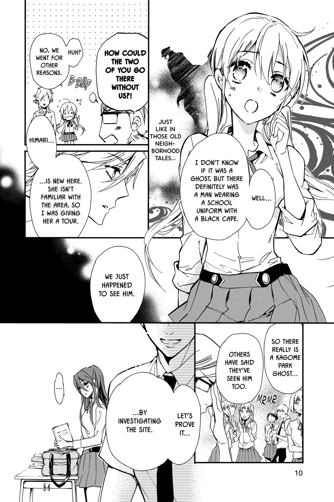 Momochi-san Chi no Ayakashi Ouji Chapter 24 page 11 - Chapter 24: Kagome Kagome