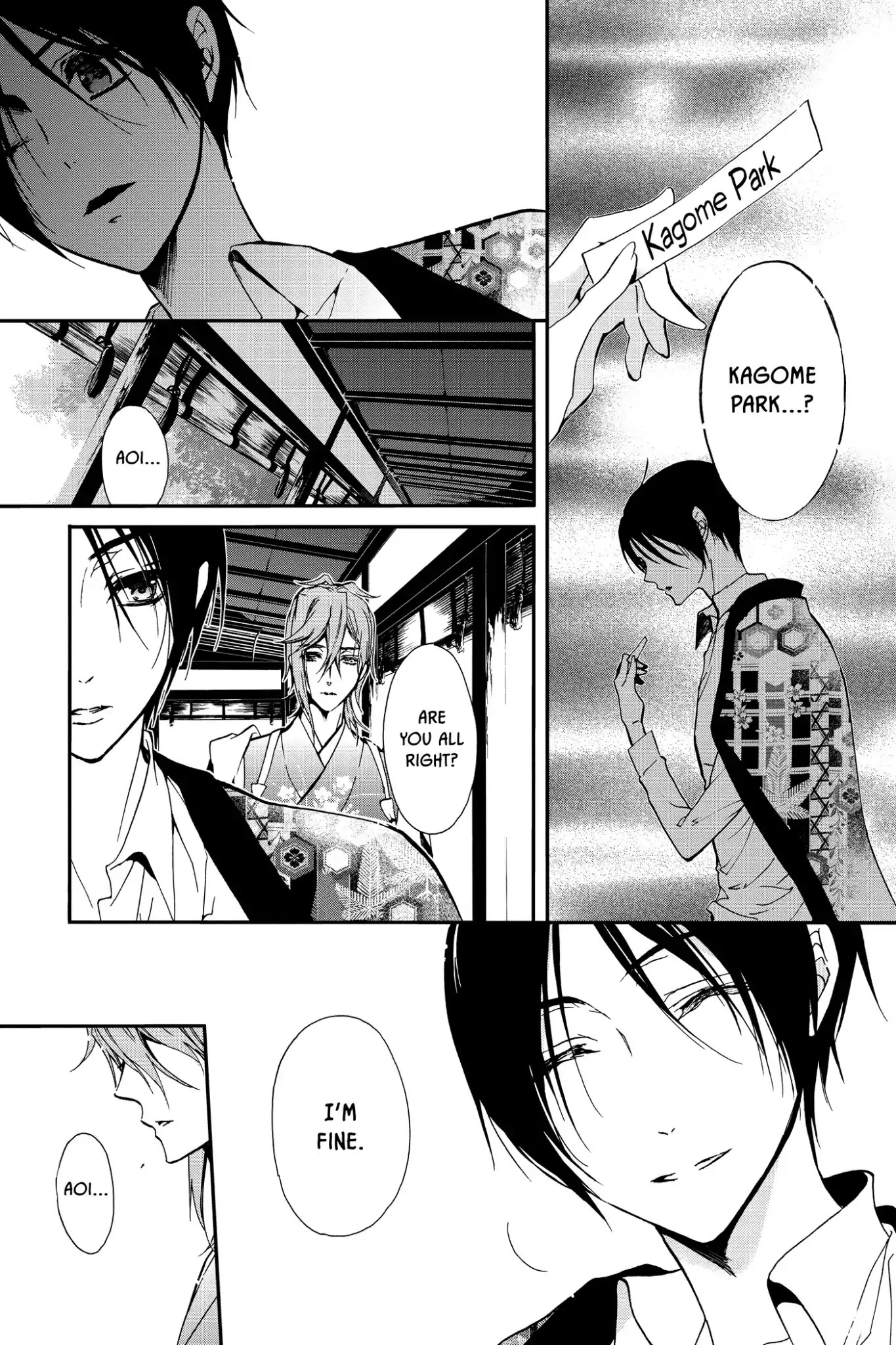 Momochi-san Chi no Ayakashi Ouji Chapter 24 page 13 - Chapter 24: Kagome Kagome