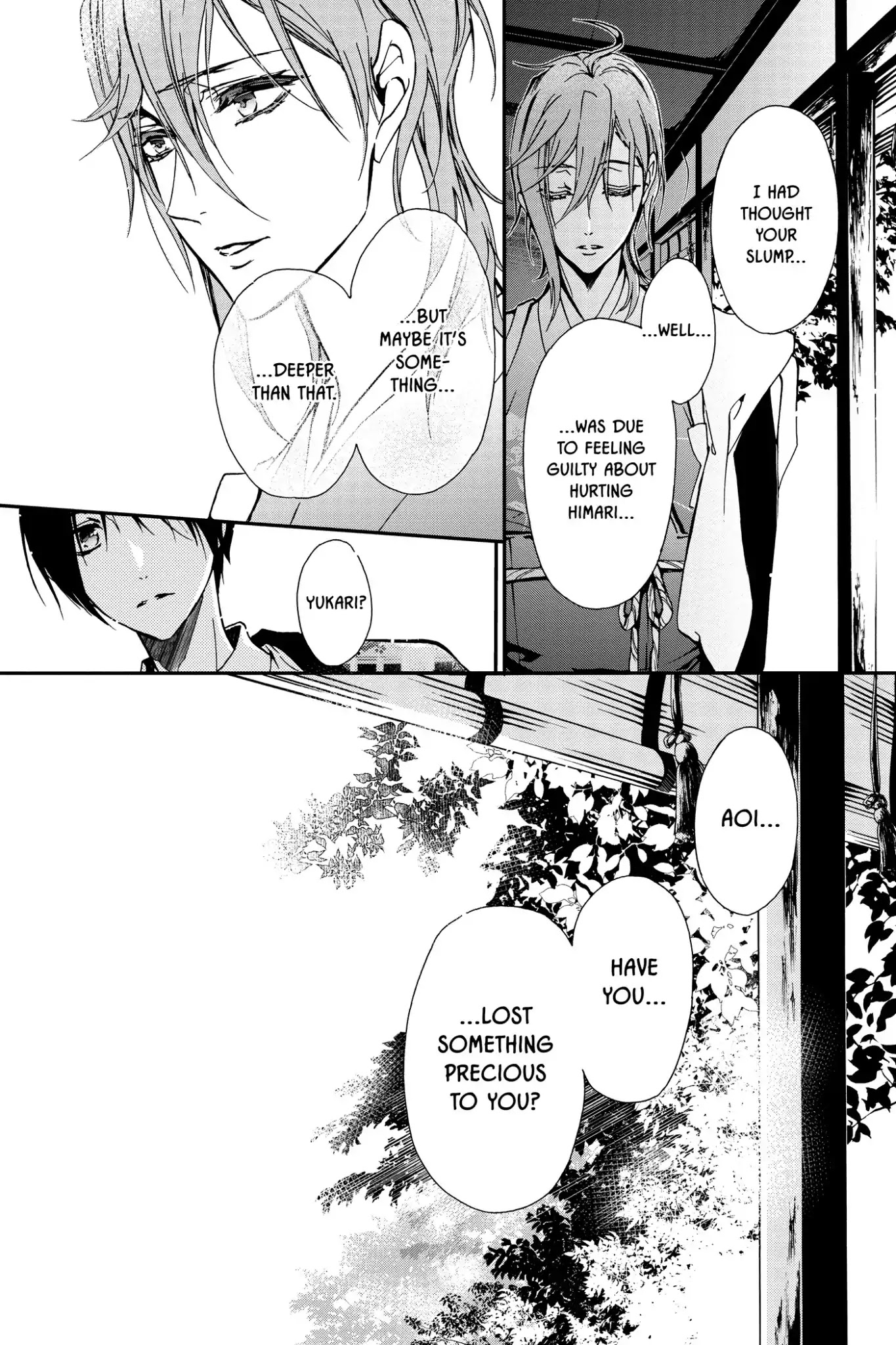 Momochi-san Chi no Ayakashi Ouji Chapter 24 page 14 - Chapter 24: Kagome Kagome