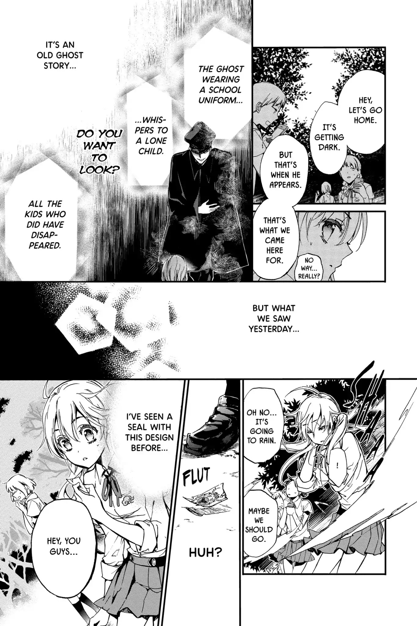 Momochi-san Chi no Ayakashi Ouji Chapter 24 page 16 - Chapter 24: Kagome Kagome