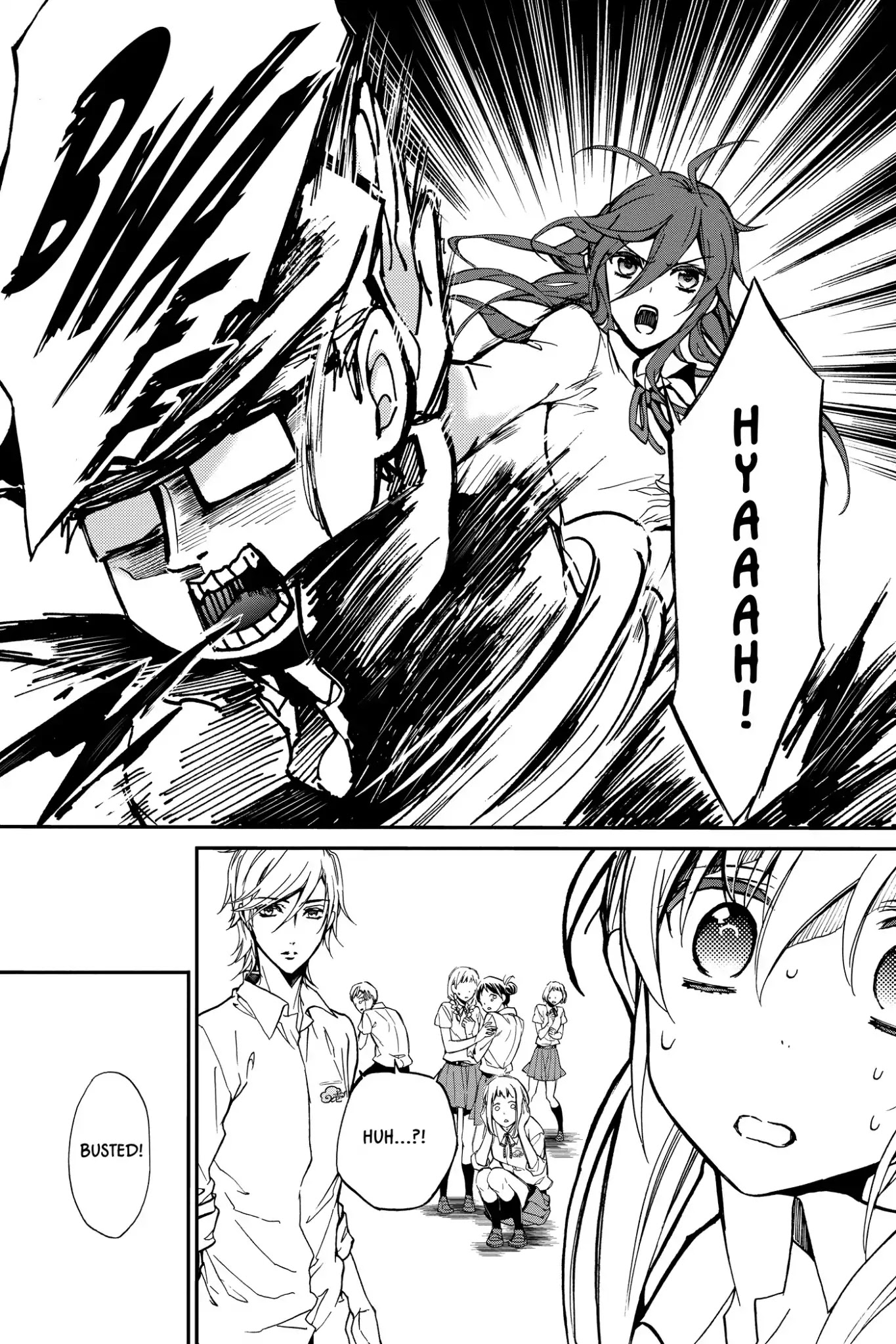 Momochi-san Chi no Ayakashi Ouji Chapter 24 page 21 - Chapter 24: Kagome Kagome