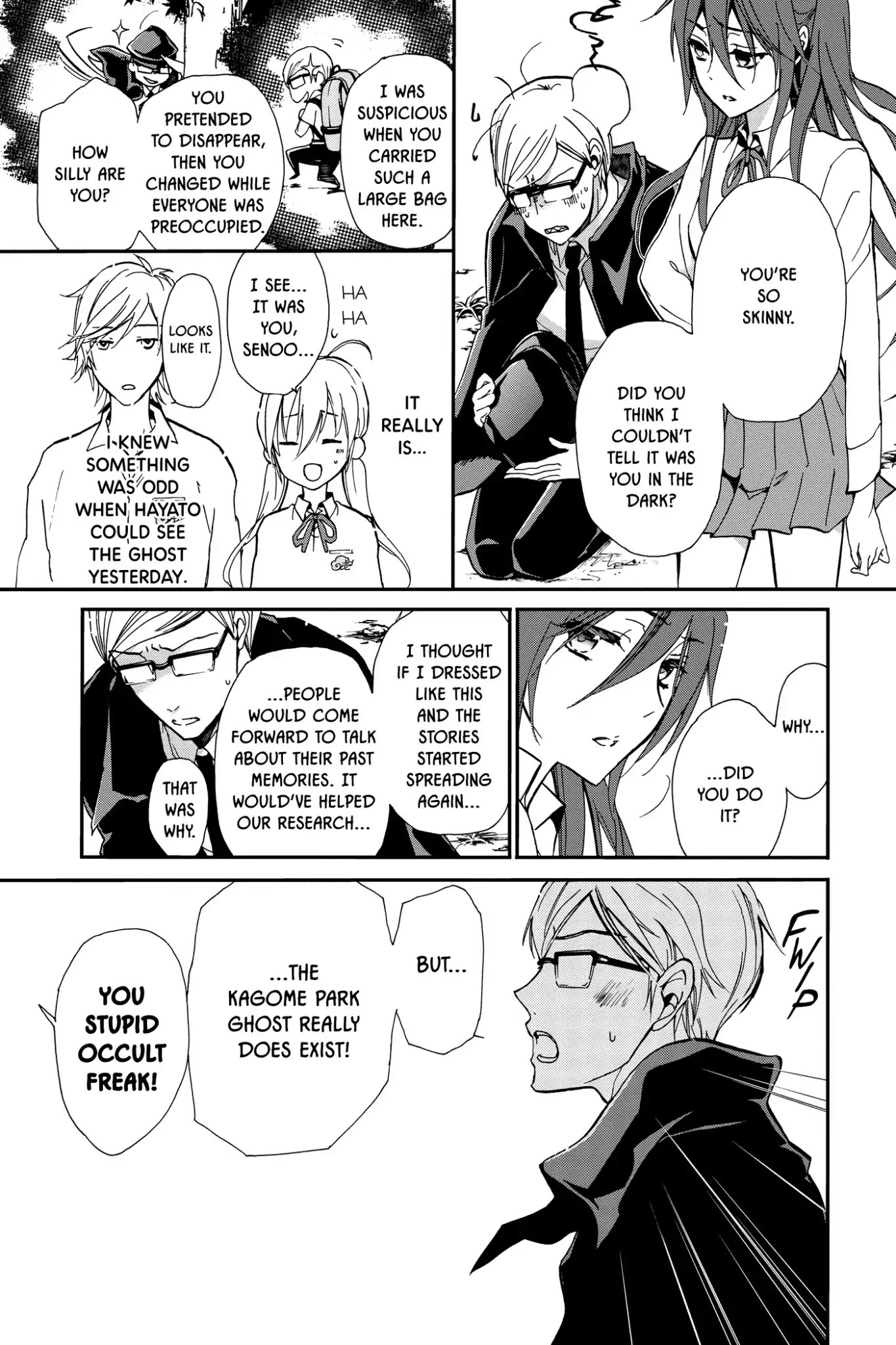 Momochi-san Chi no Ayakashi Ouji Chapter 24 page 22 - Chapter 24: Kagome Kagome