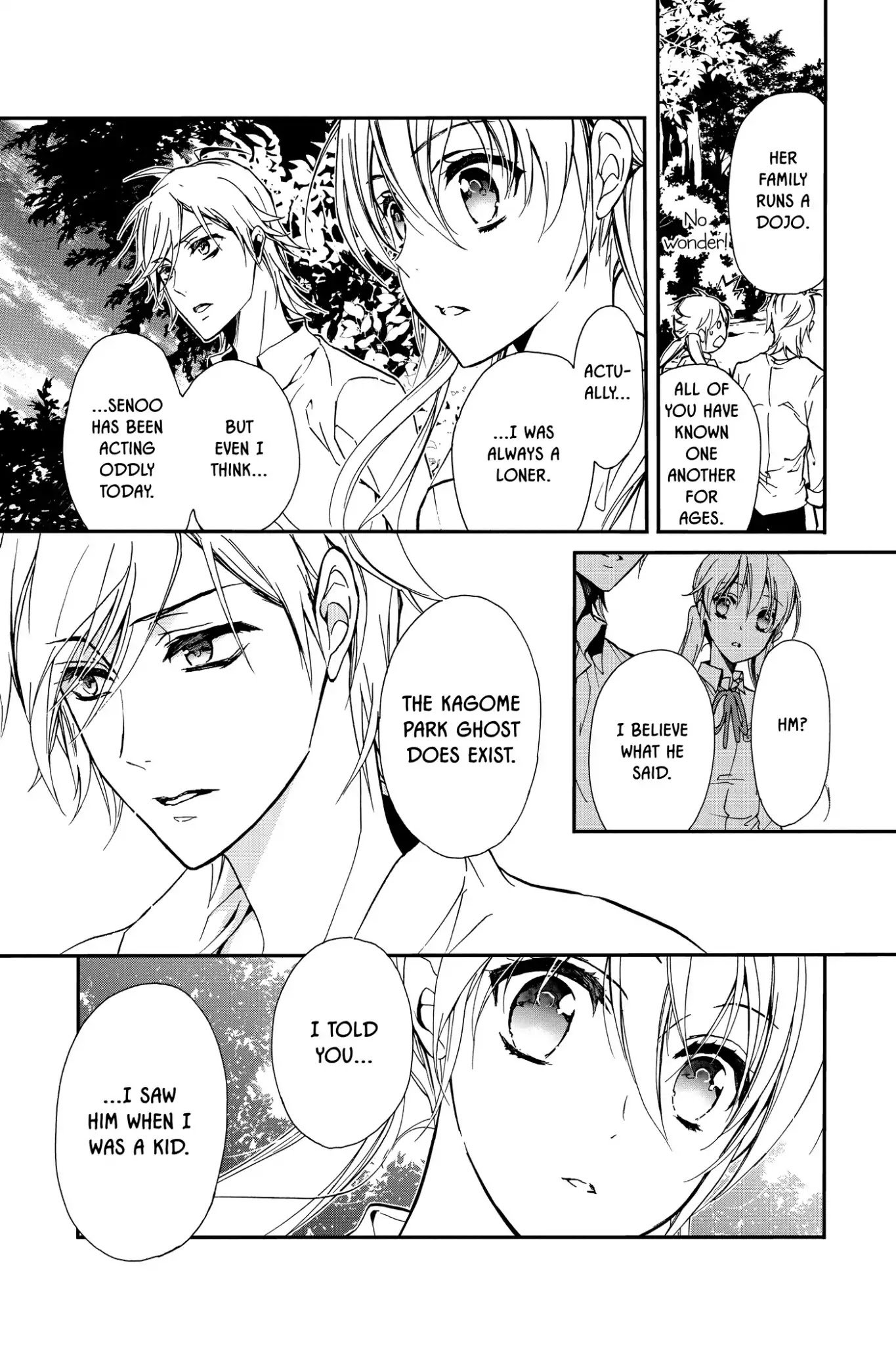 Momochi-san Chi no Ayakashi Ouji Chapter 24 page 24 - Chapter 24: Kagome Kagome