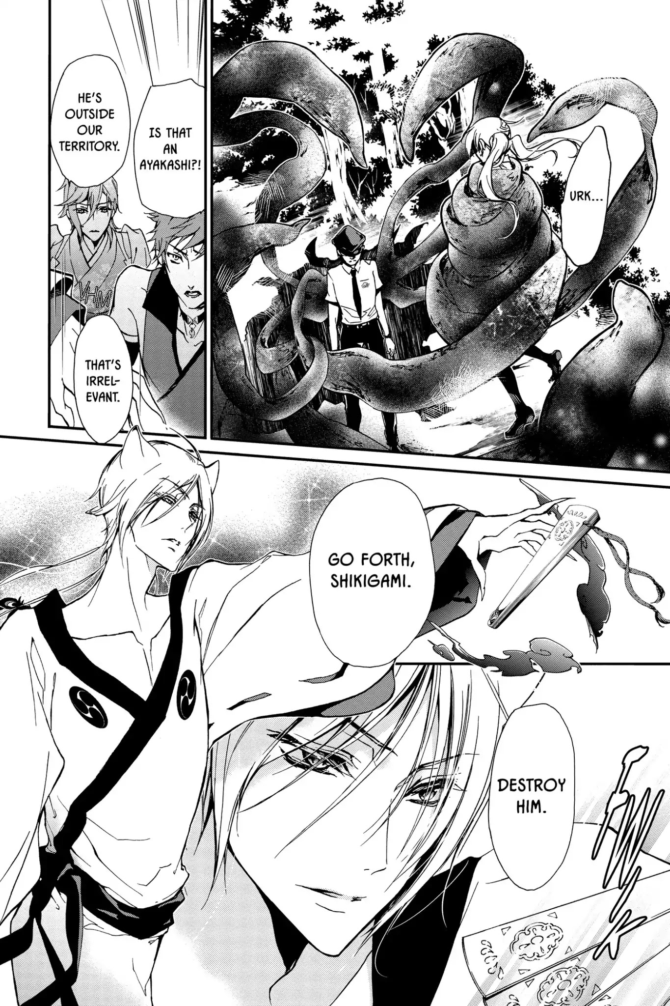 Momochi-san Chi no Ayakashi Ouji Chapter 24 page 33 - Chapter 24: Kagome Kagome