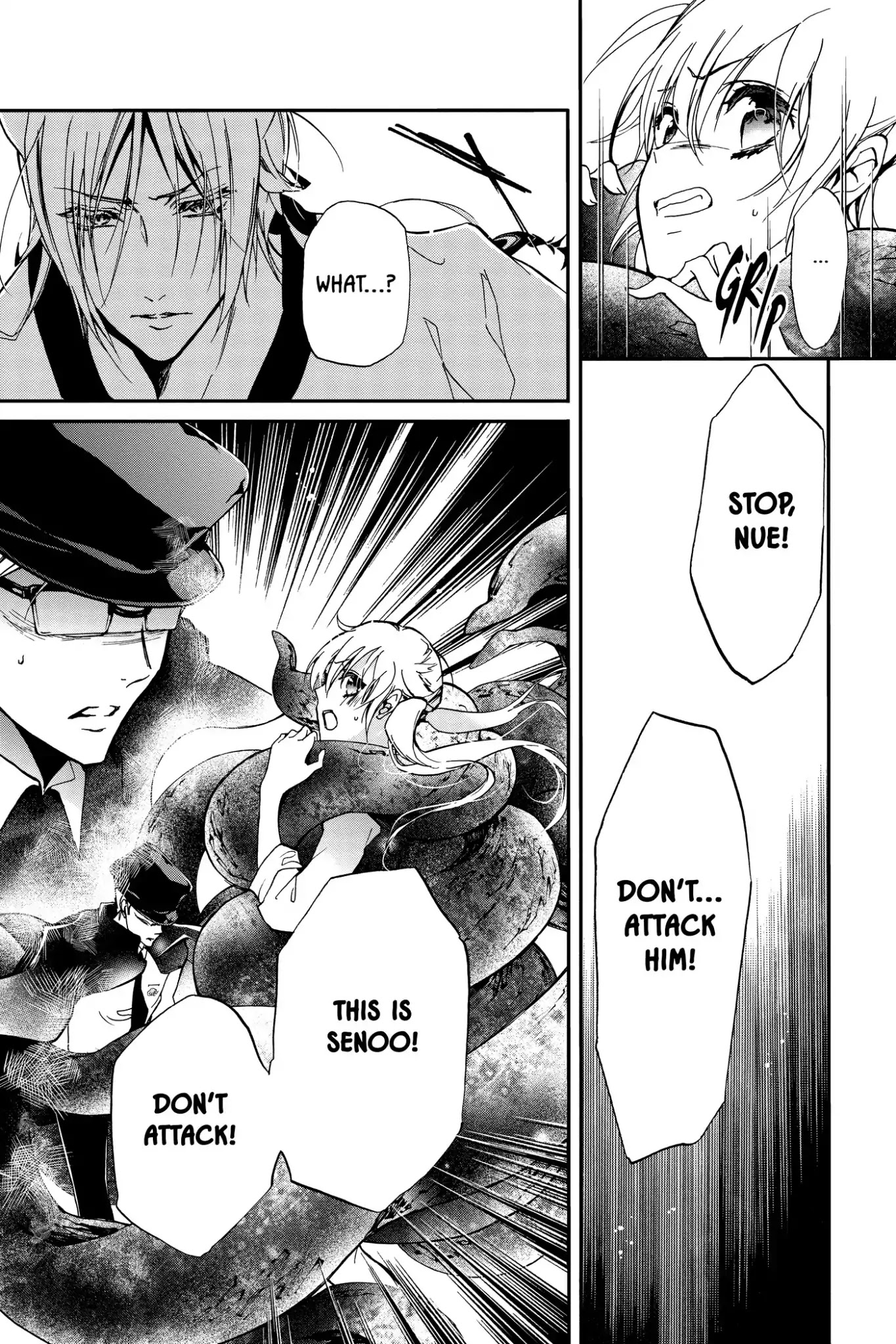 Momochi-san Chi no Ayakashi Ouji Chapter 24 page 34 - Chapter 24: Kagome Kagome