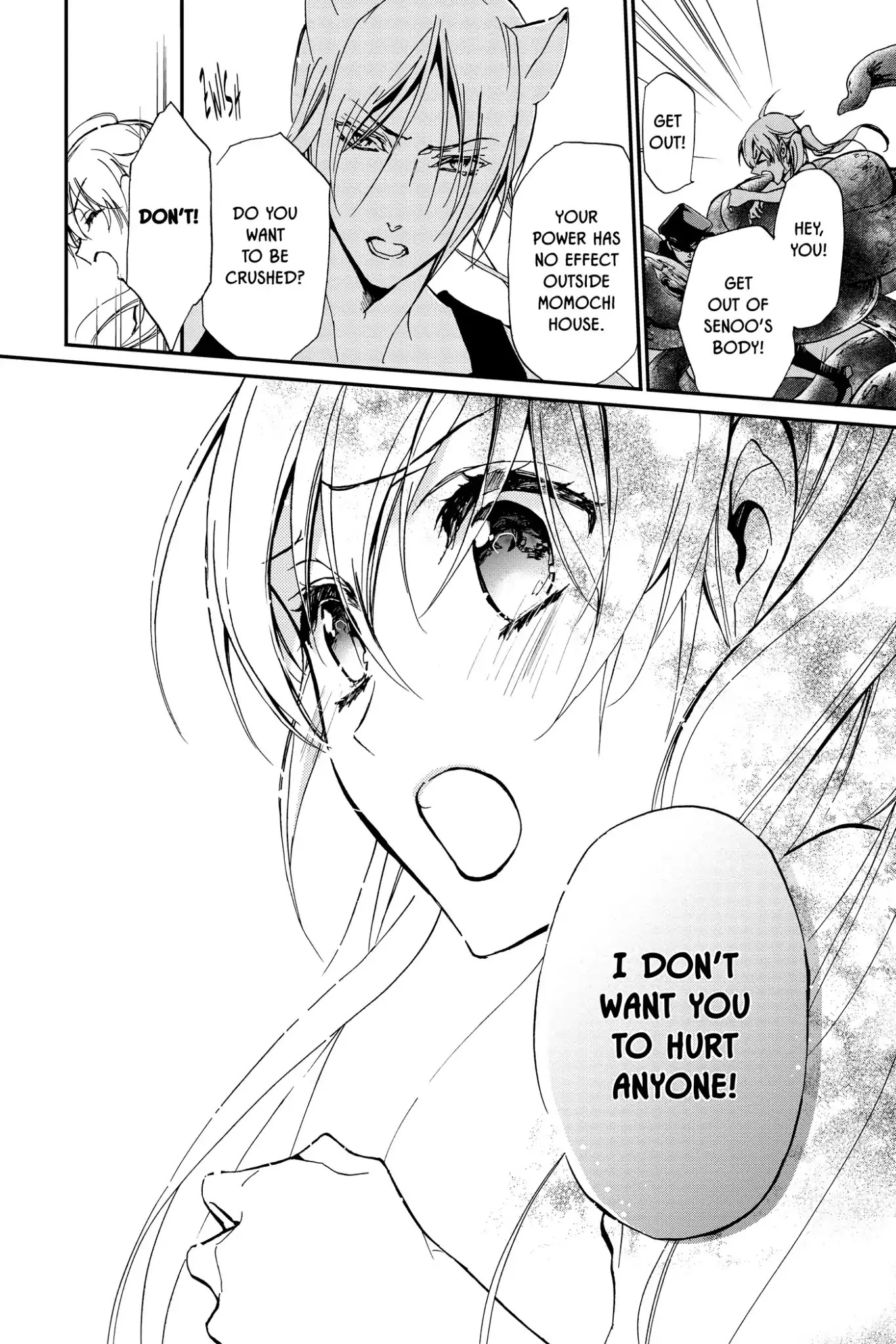 Momochi-san Chi no Ayakashi Ouji Chapter 24 page 35 - Chapter 24: Kagome Kagome