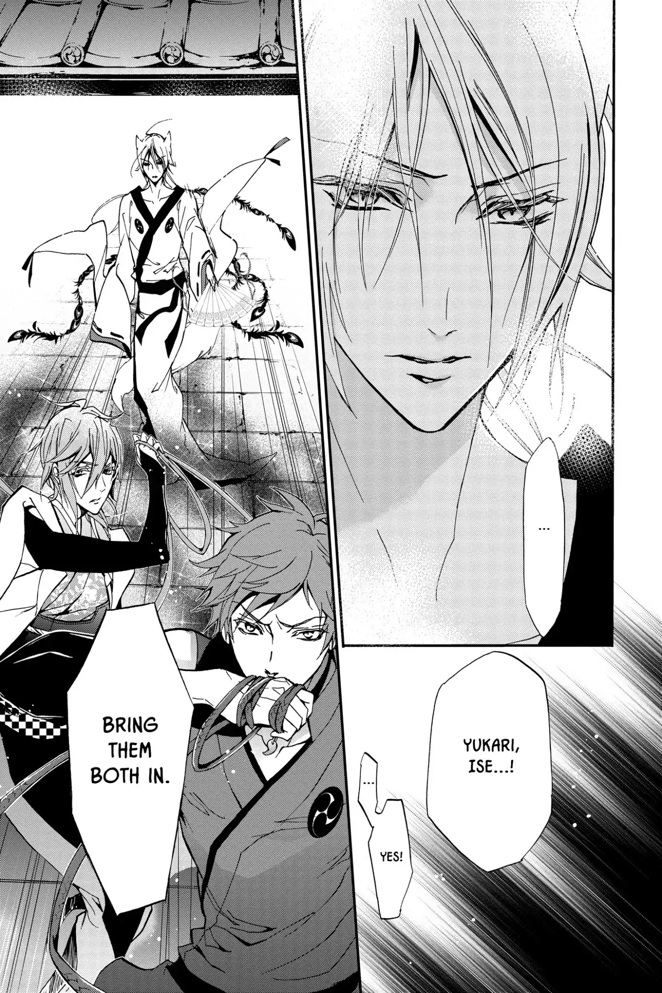 Momochi-san Chi no Ayakashi Ouji Chapter 24 page 36 - Chapter 24: Kagome Kagome