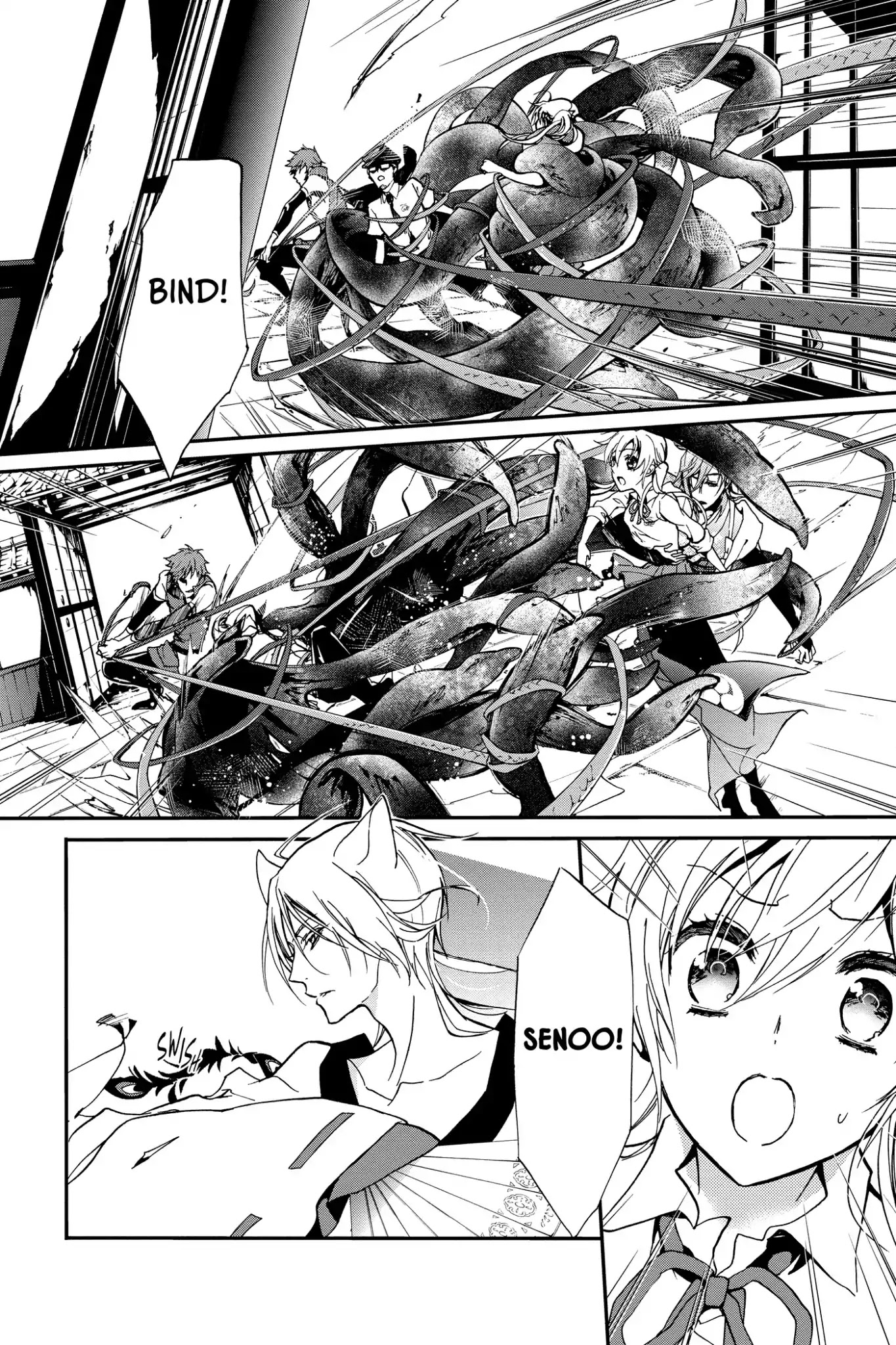 Momochi-san Chi no Ayakashi Ouji Chapter 24 page 37 - Chapter 24: Kagome Kagome