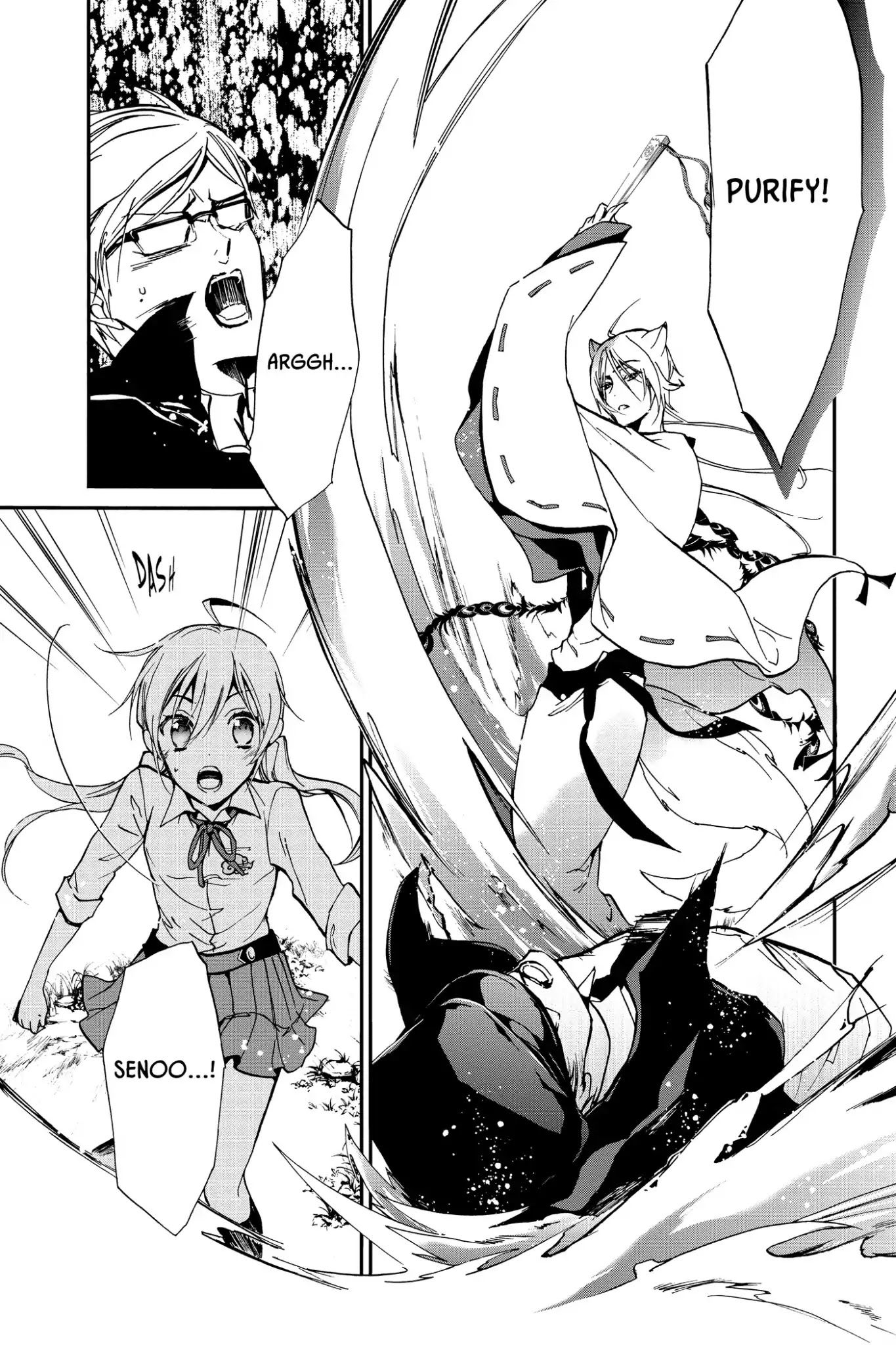 Momochi-san Chi no Ayakashi Ouji Chapter 24 page 38 - Chapter 24: Kagome Kagome